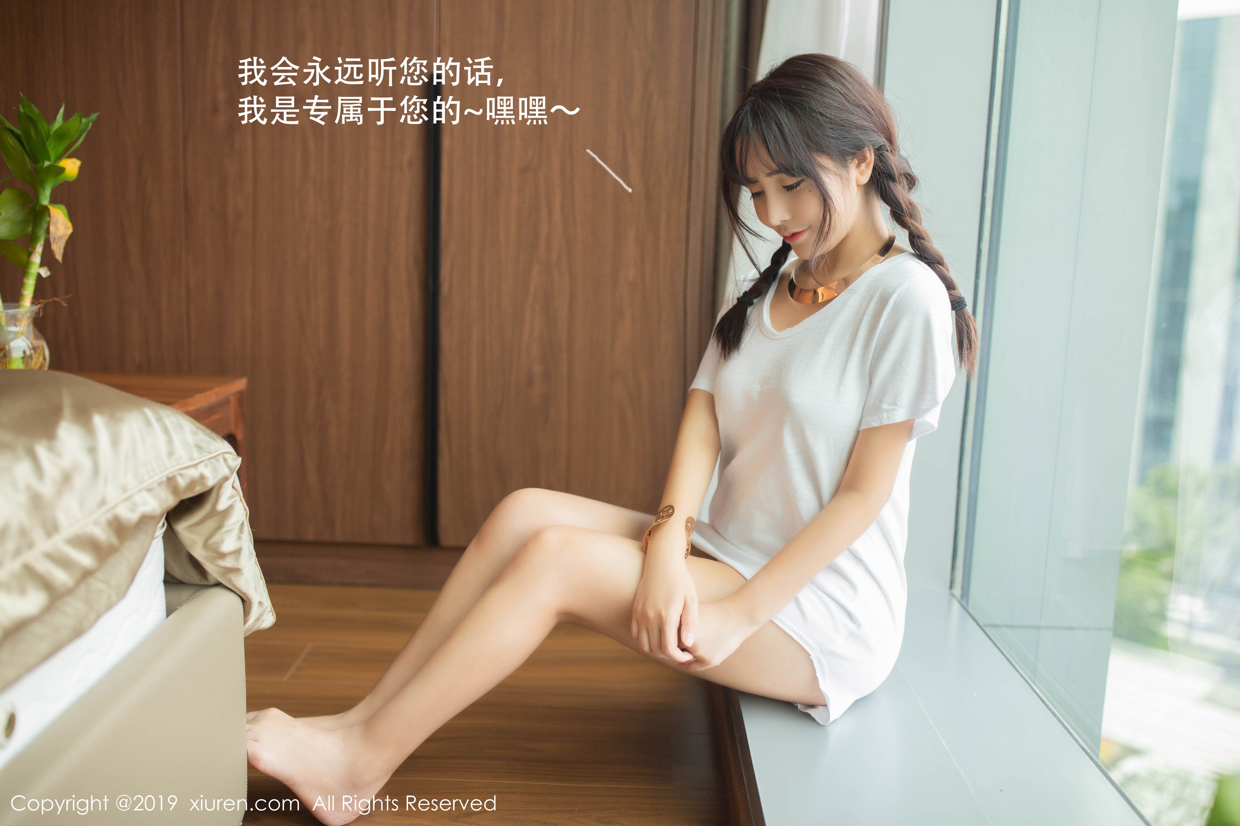 XIURENNo1730陶喜乐lele73P0510限时福利