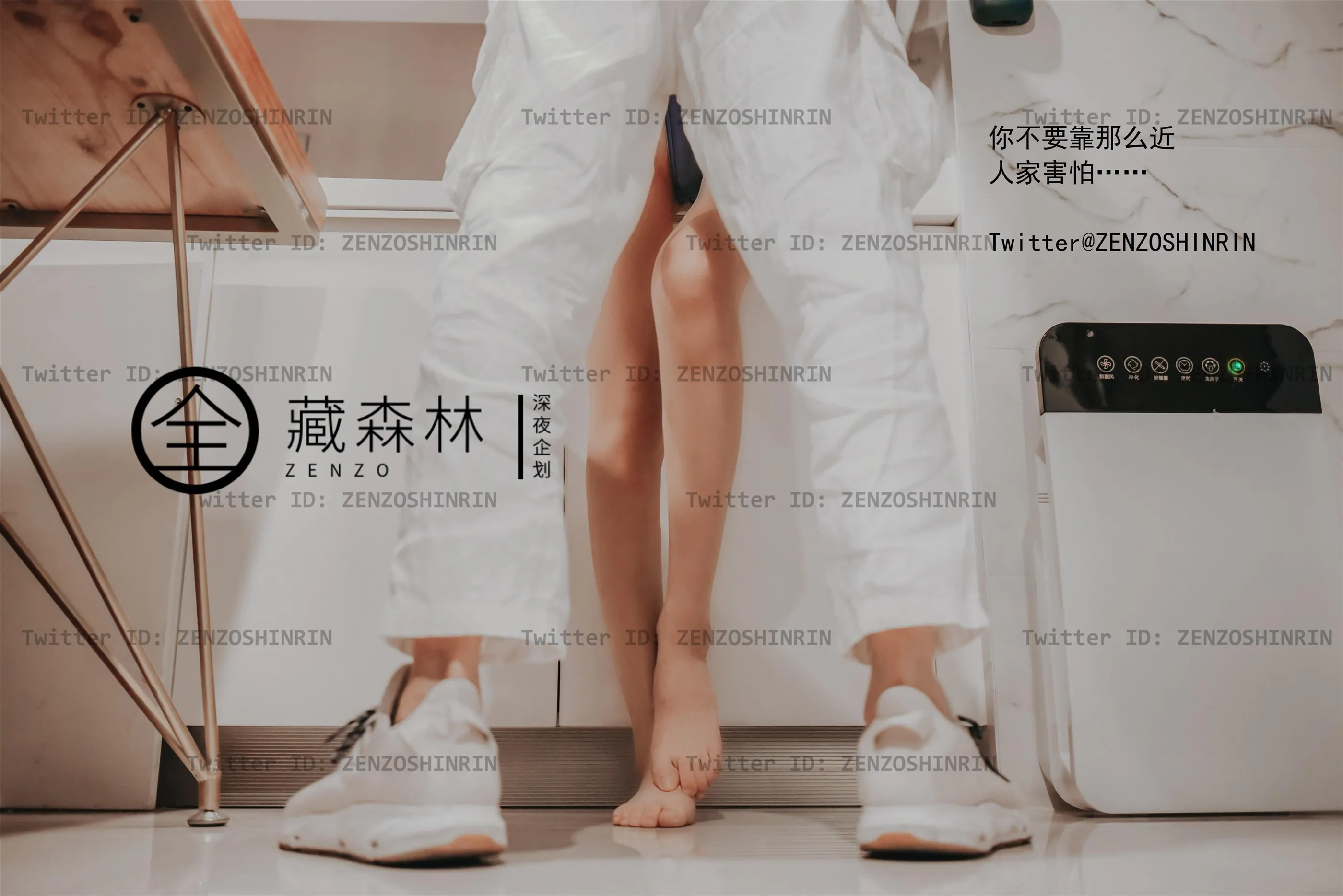 全藏森林游戏宅女网吧兼职46P0407高清图