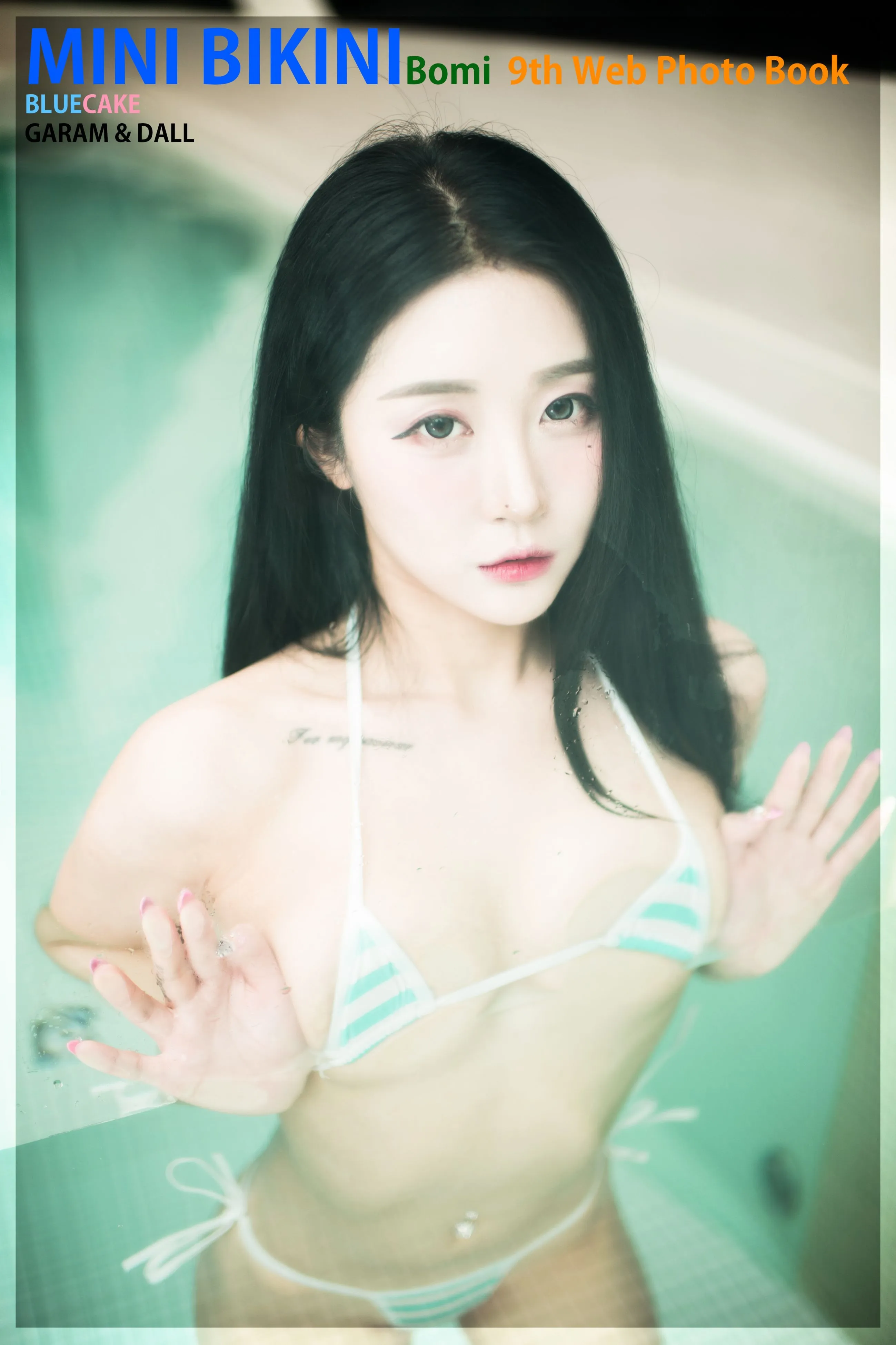 Bomi??BLUECAKEMiniBikini80P785MB高分推荐