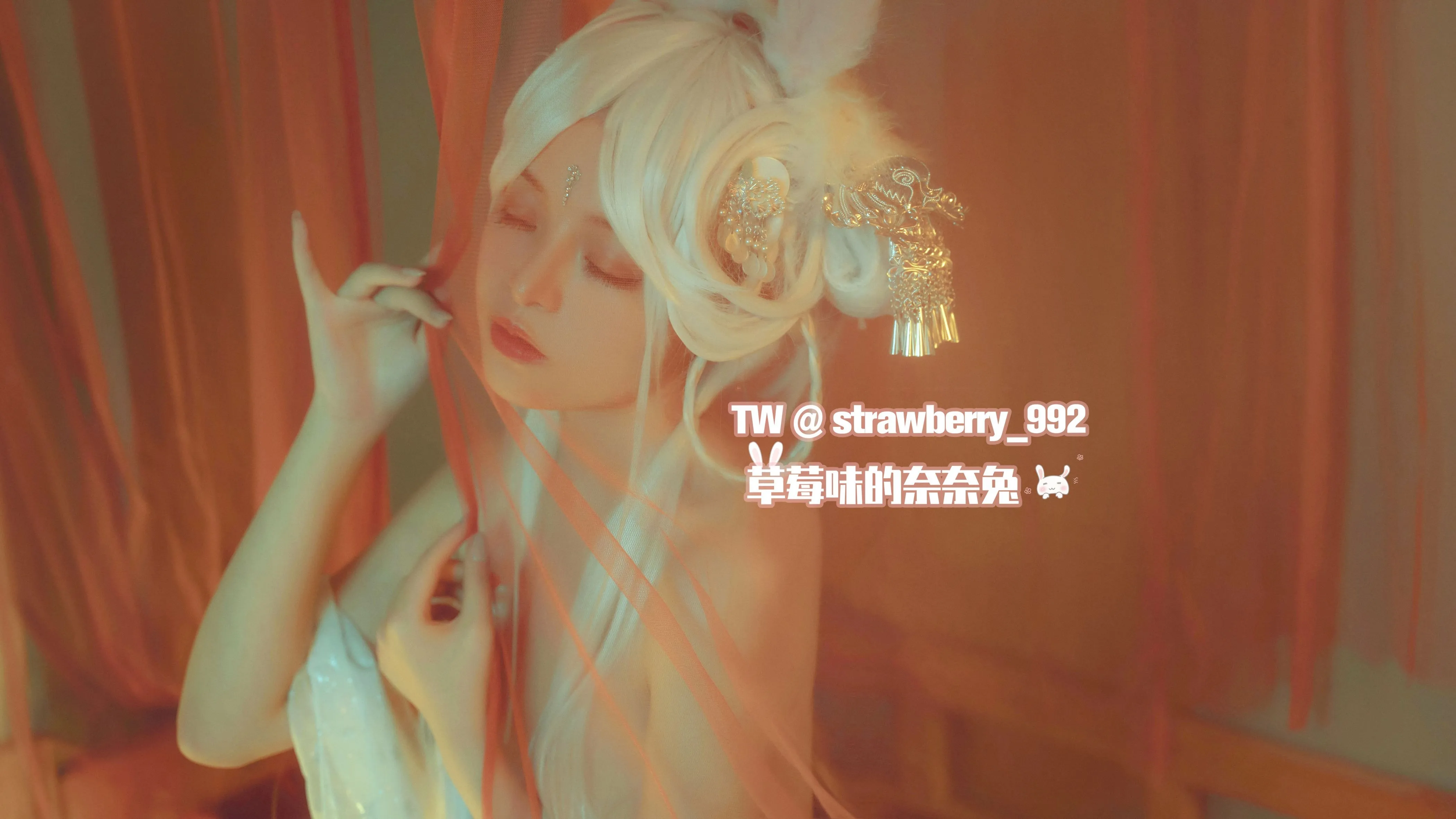 草莓味的奈奈兔玉兔精CQ兔子31P0510稀有资源