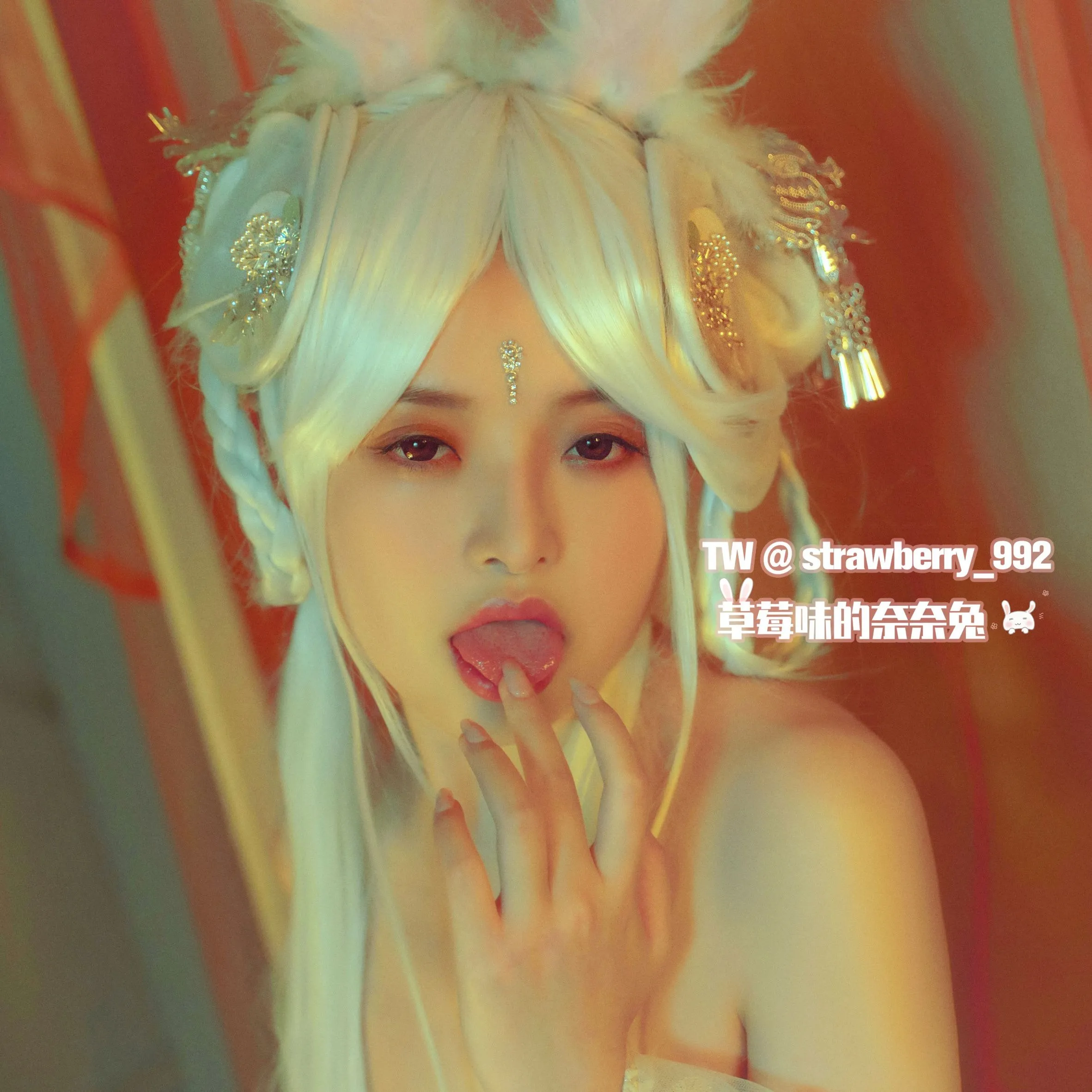 草莓味的奈奈兔玉兔精CQ兔子31P0510稀有资源