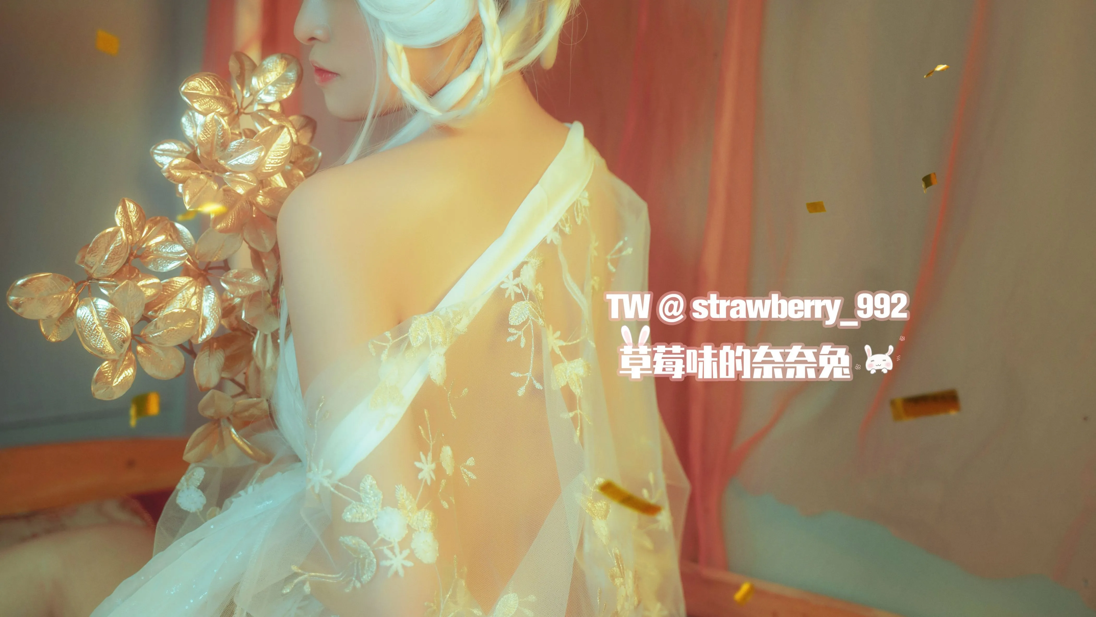 草莓味的奈奈兔玉兔精CQ兔子31P0510稀有资源