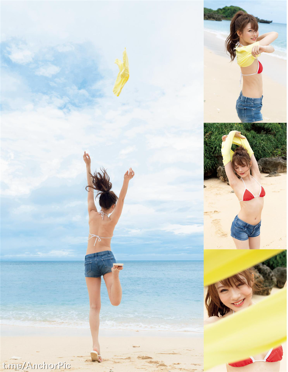 相沢みなみ1st写真集110P0413每日更新