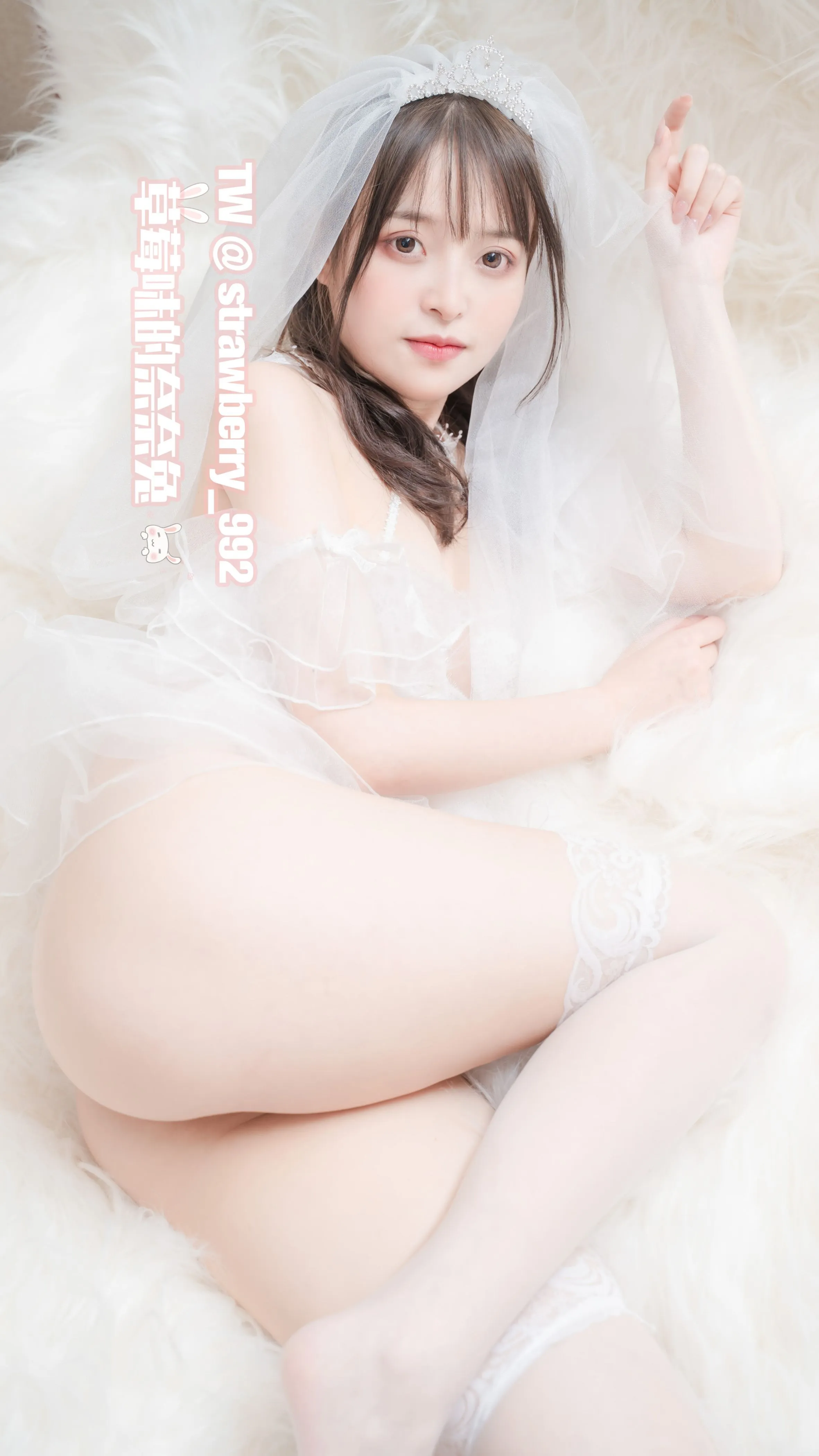 草莓味的奈奈兔纯白花嫁32P0510精选