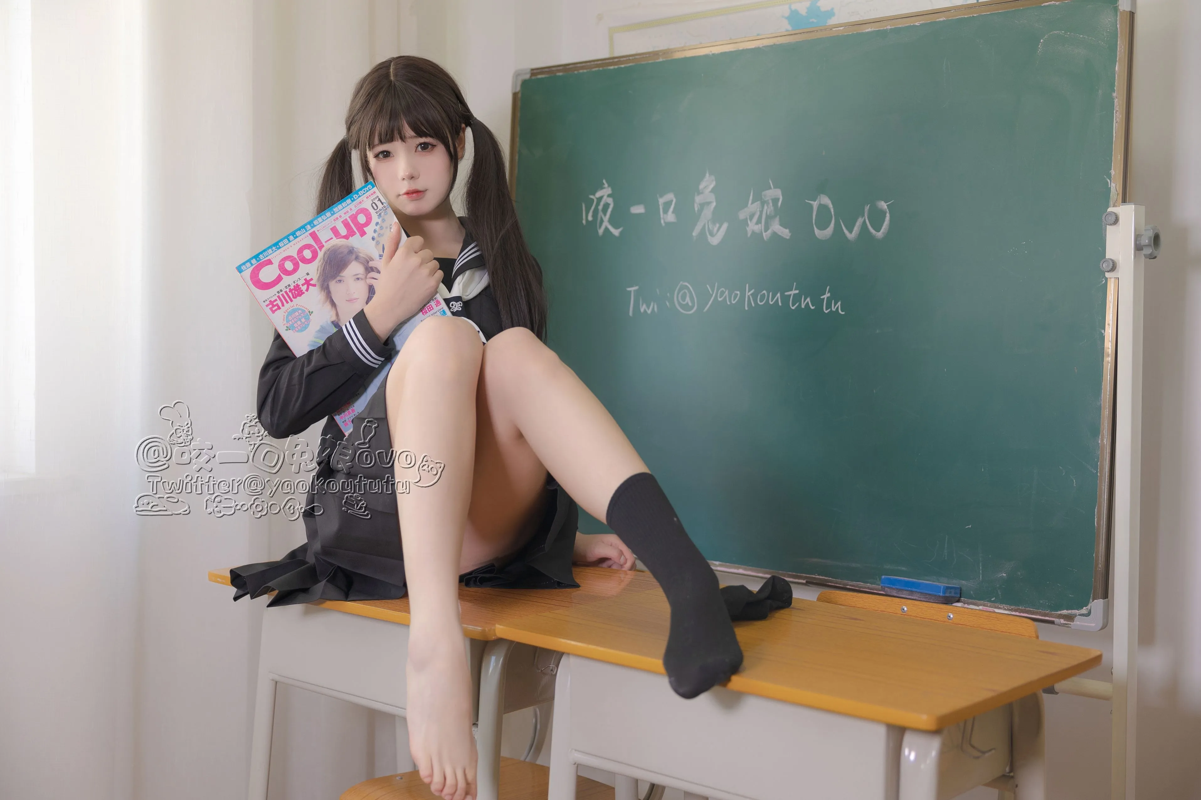 咬一口兔娘黏黏团子兔放课后高分推荐