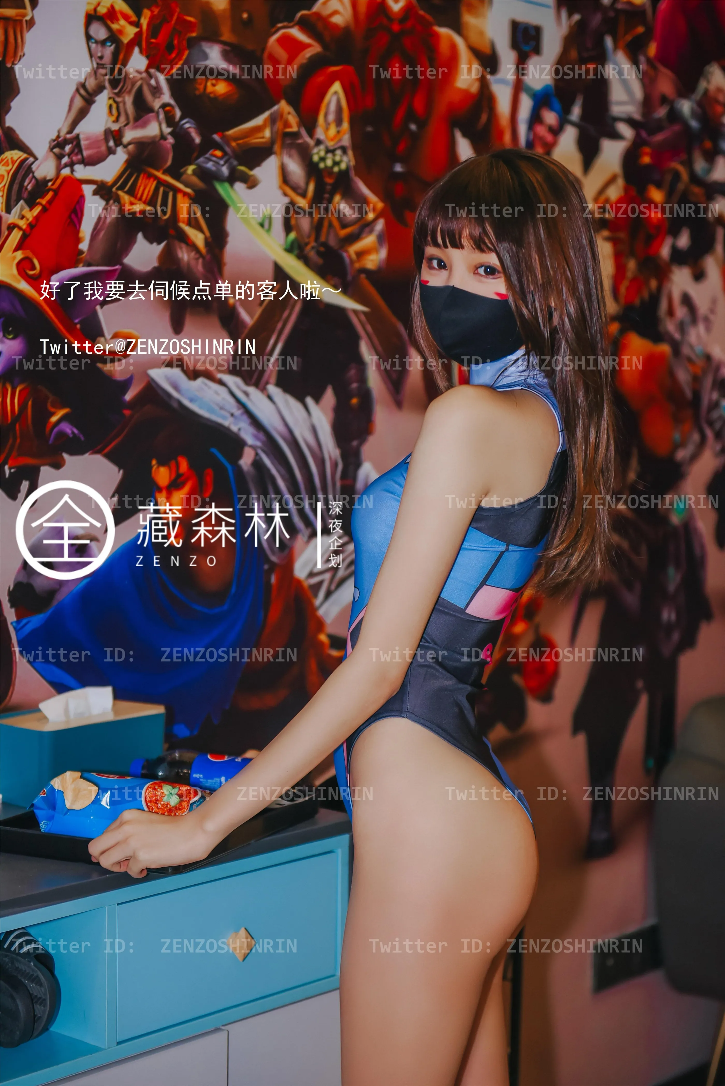 全藏森林游戏宅女网吧兼职46P0407高清图