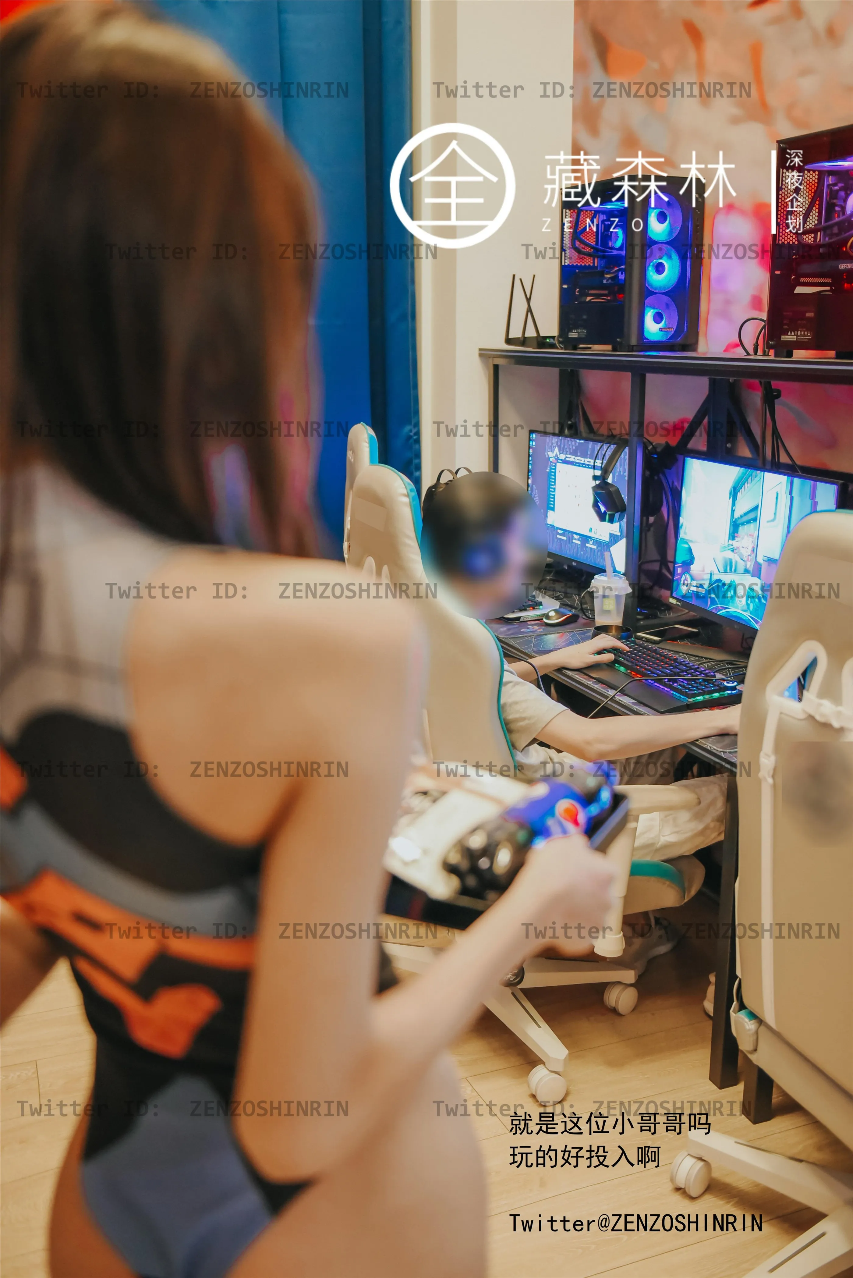 全藏森林游戏宅女网吧兼职46P0407高清图