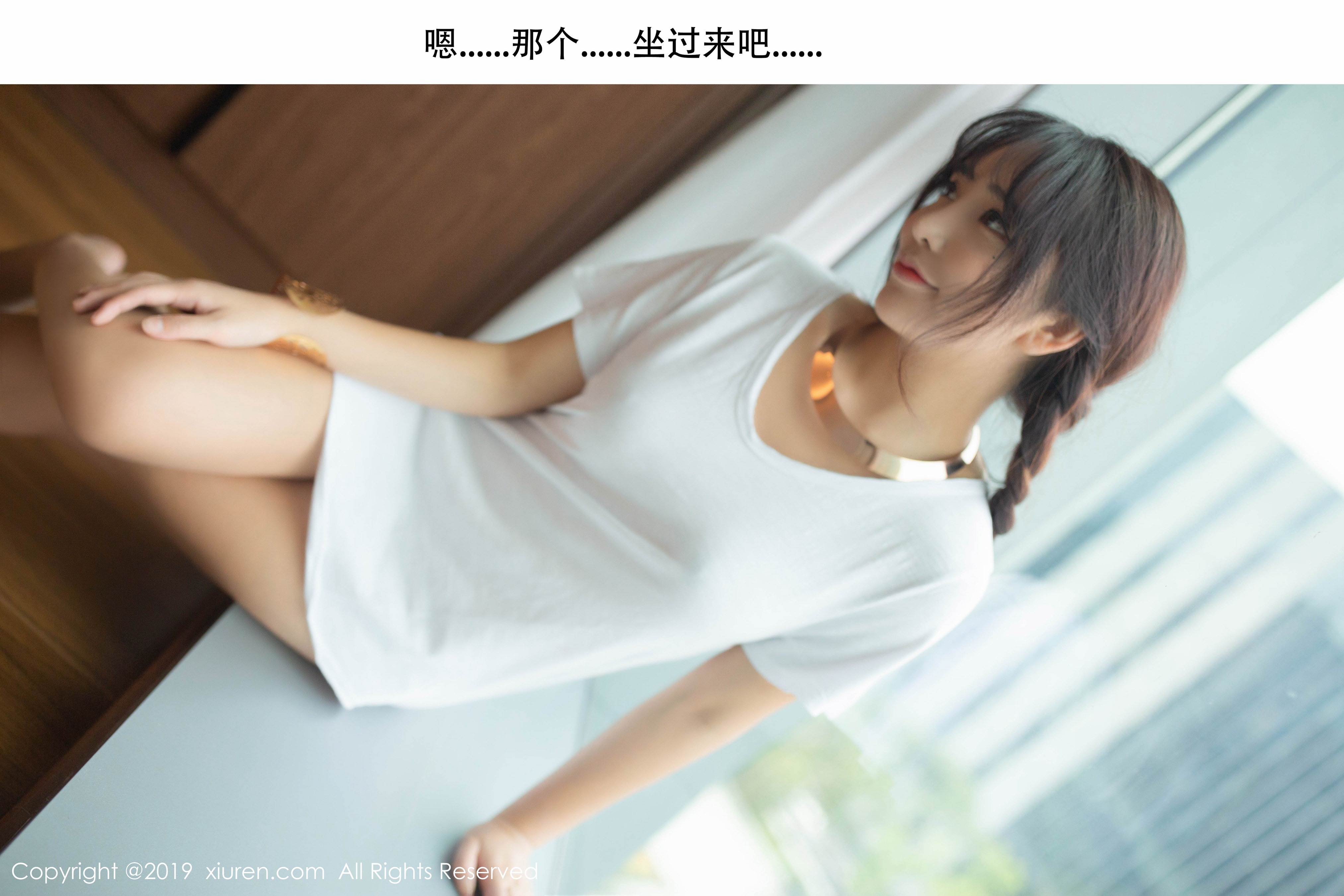 XIURENNo1730陶喜乐lele73P0510限时福利