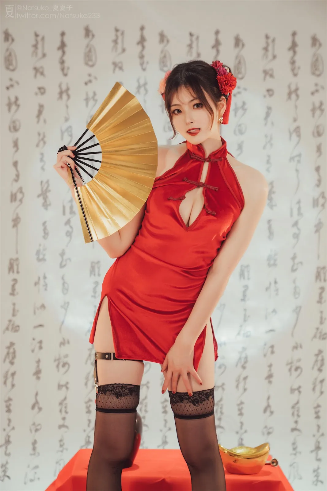 Natsuko_夏夏子夏记钱庄高清无水印