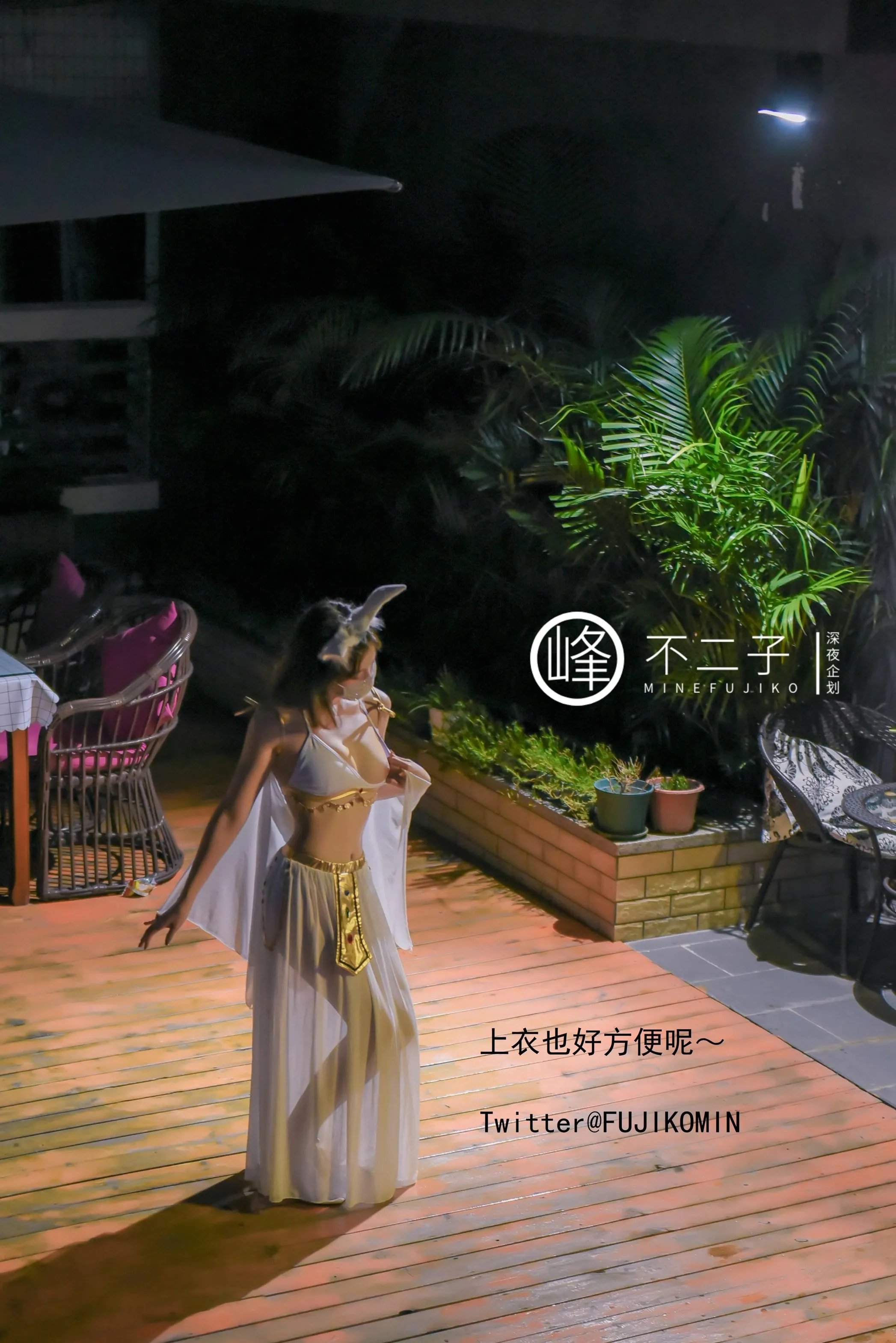 峰不二子仙女玉兔下凡50P1004作品集