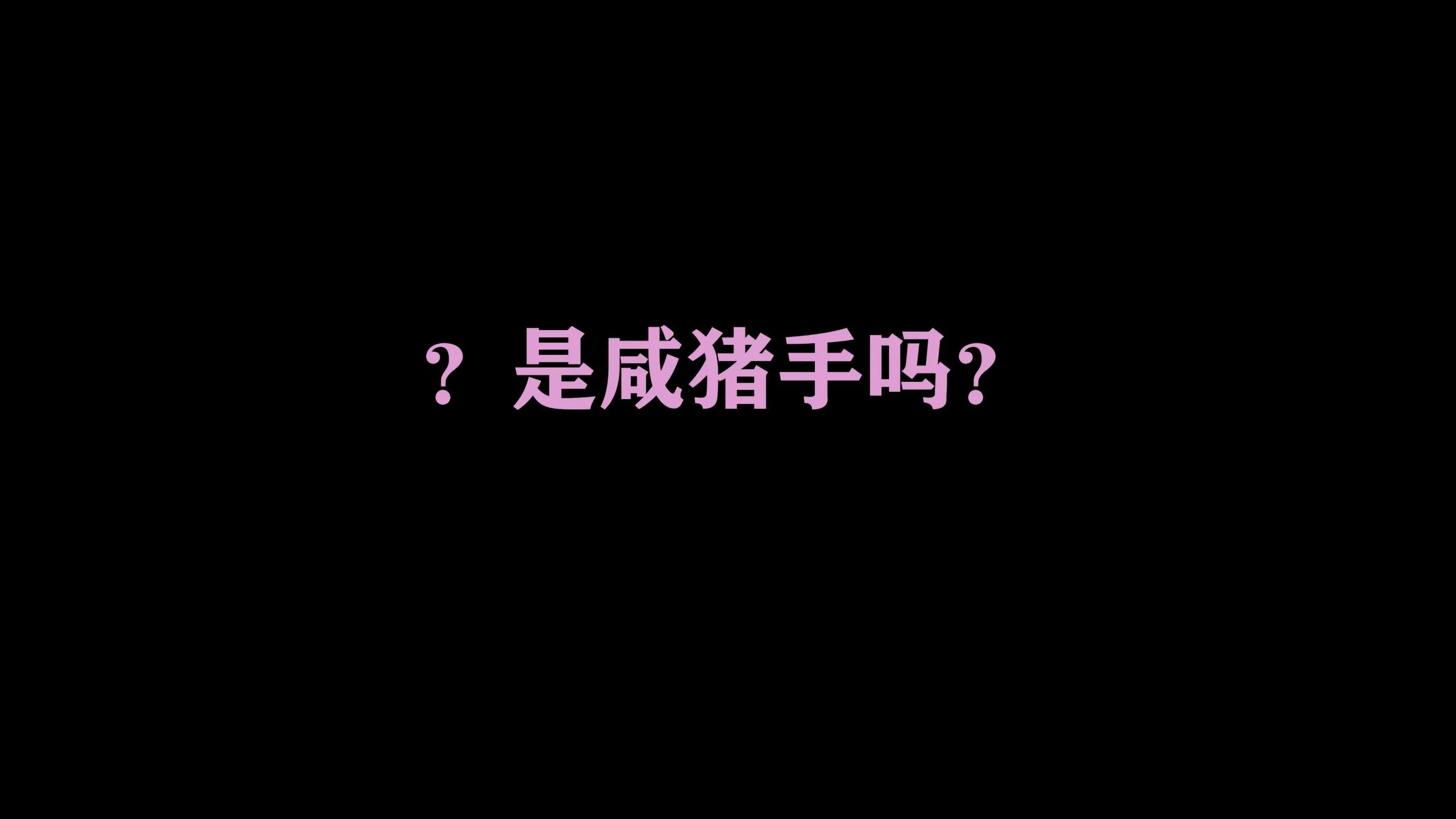 南鸽电车物语系列1147p10v0619在线欣赏