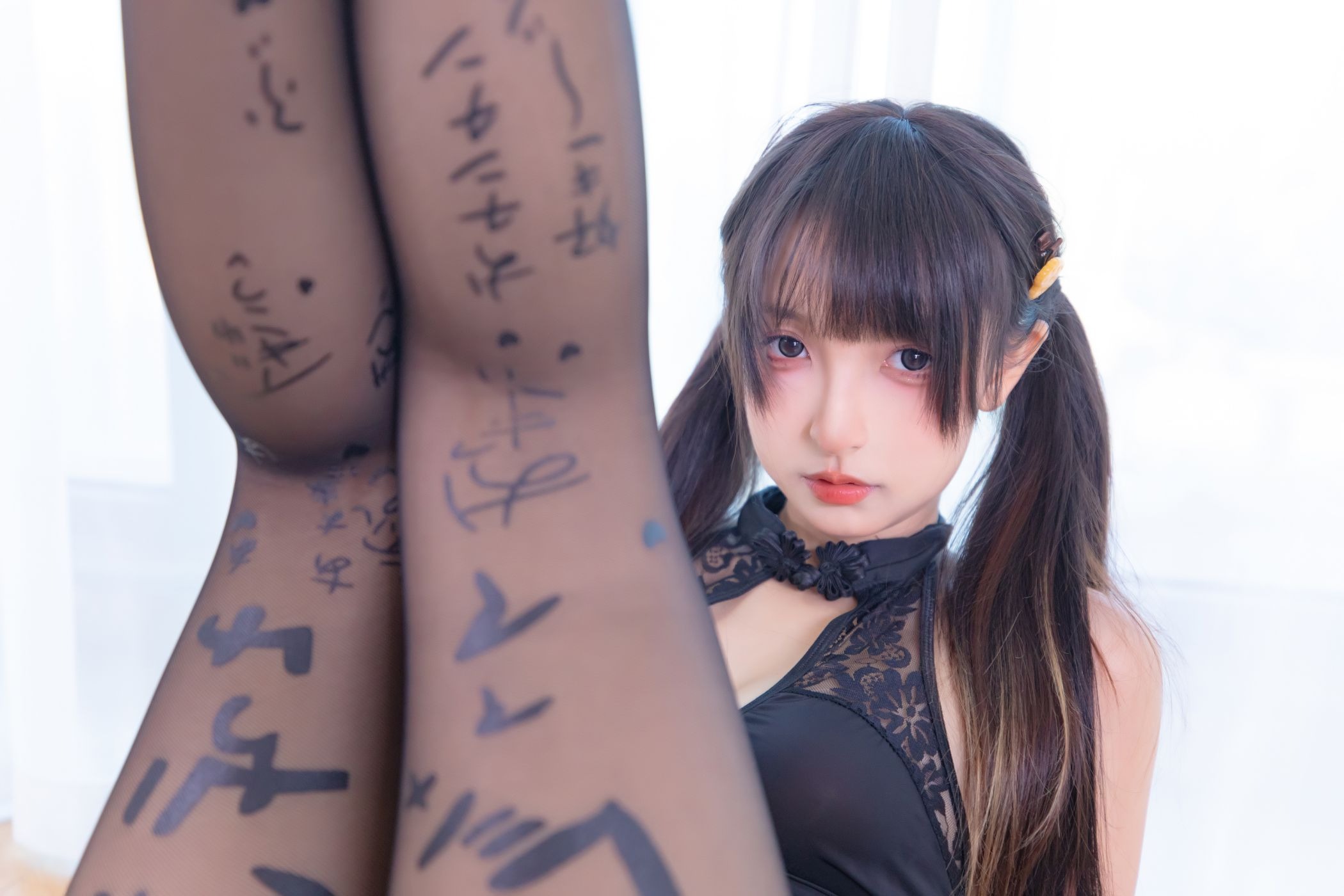 神楽坂真冬恋爱魔咒75P194MB0504精品合集
