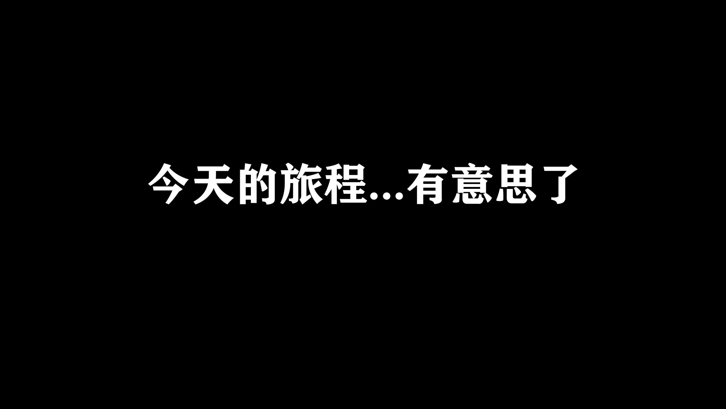 南鸽电车物语系列1147p10v0619在线欣赏