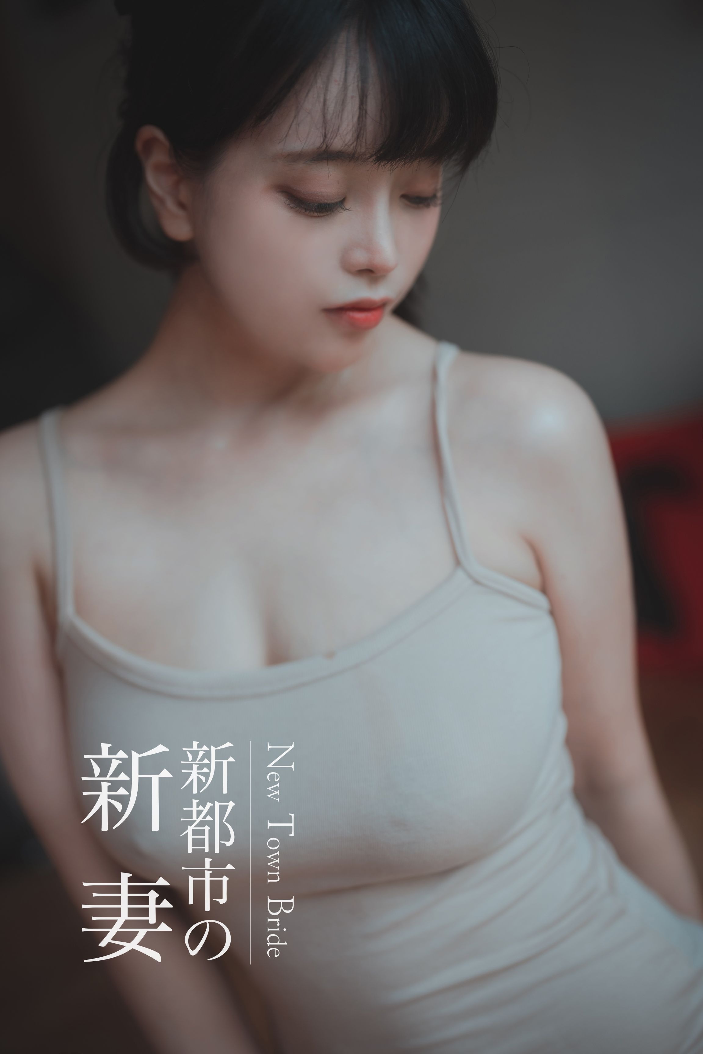 DJAVAZziZziNewTownBride207P121G每日更新