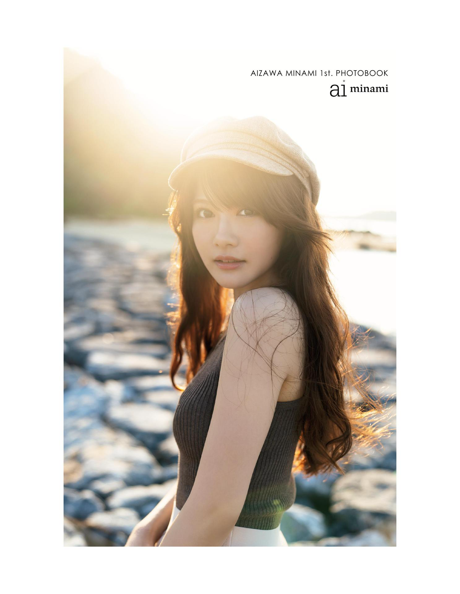 相沢みなみ1st写真集110P0413每日更新