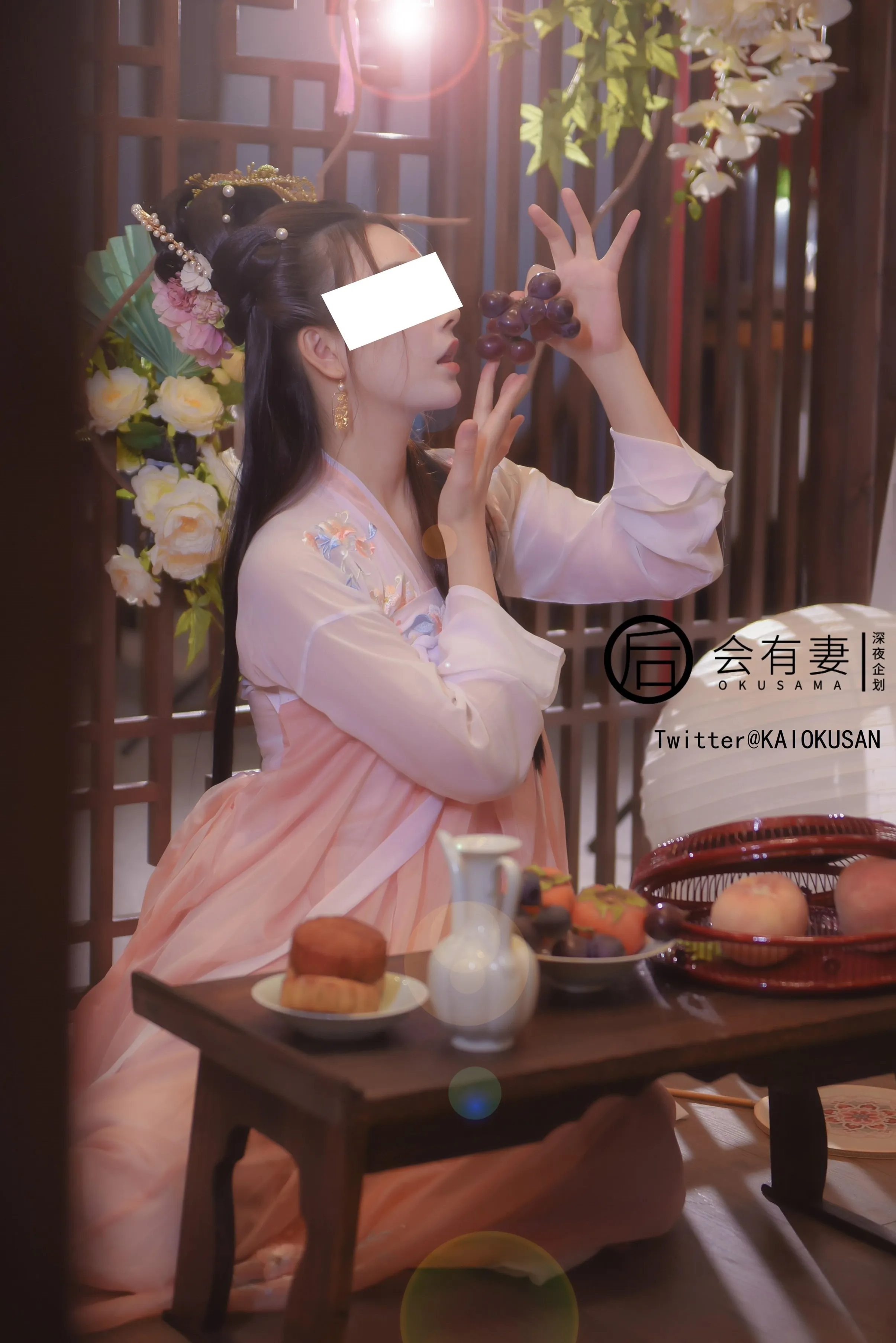会有妻嫦娥36P0920高清无水印