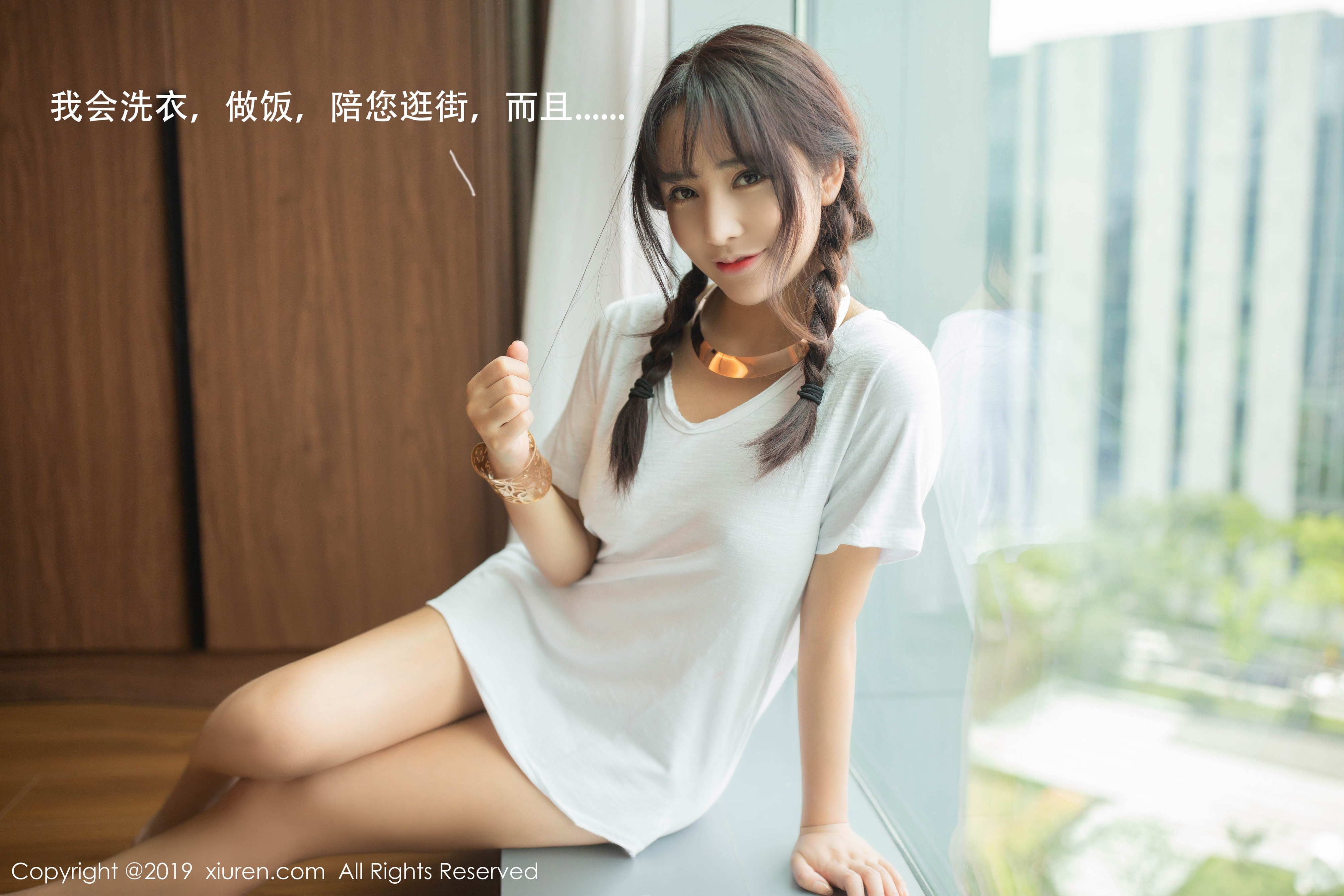 XIURENNo1730陶喜乐lele73P0510限时福利