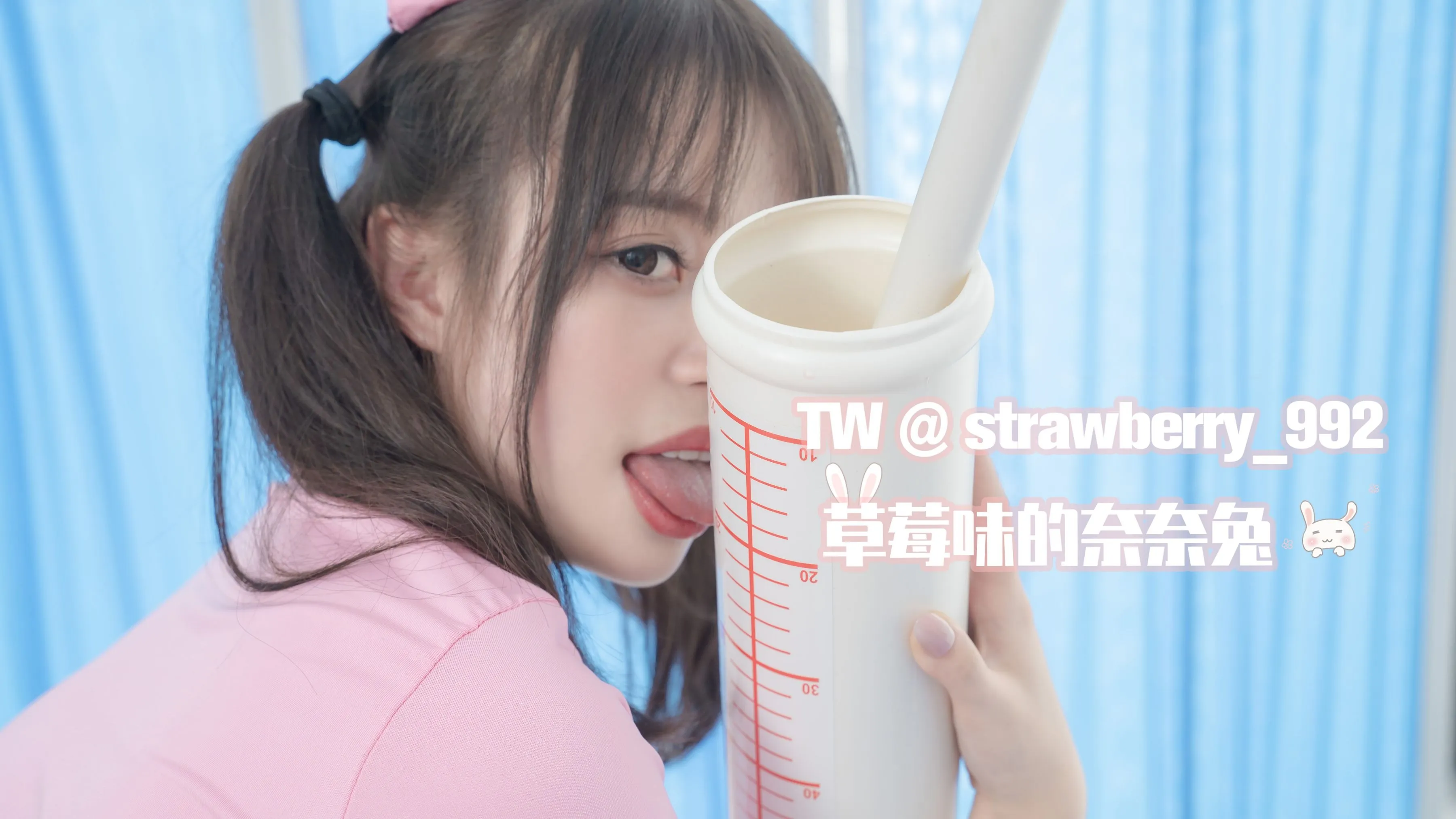 草莓味的奈奈兔实习护士护士QC57P0510首发资源