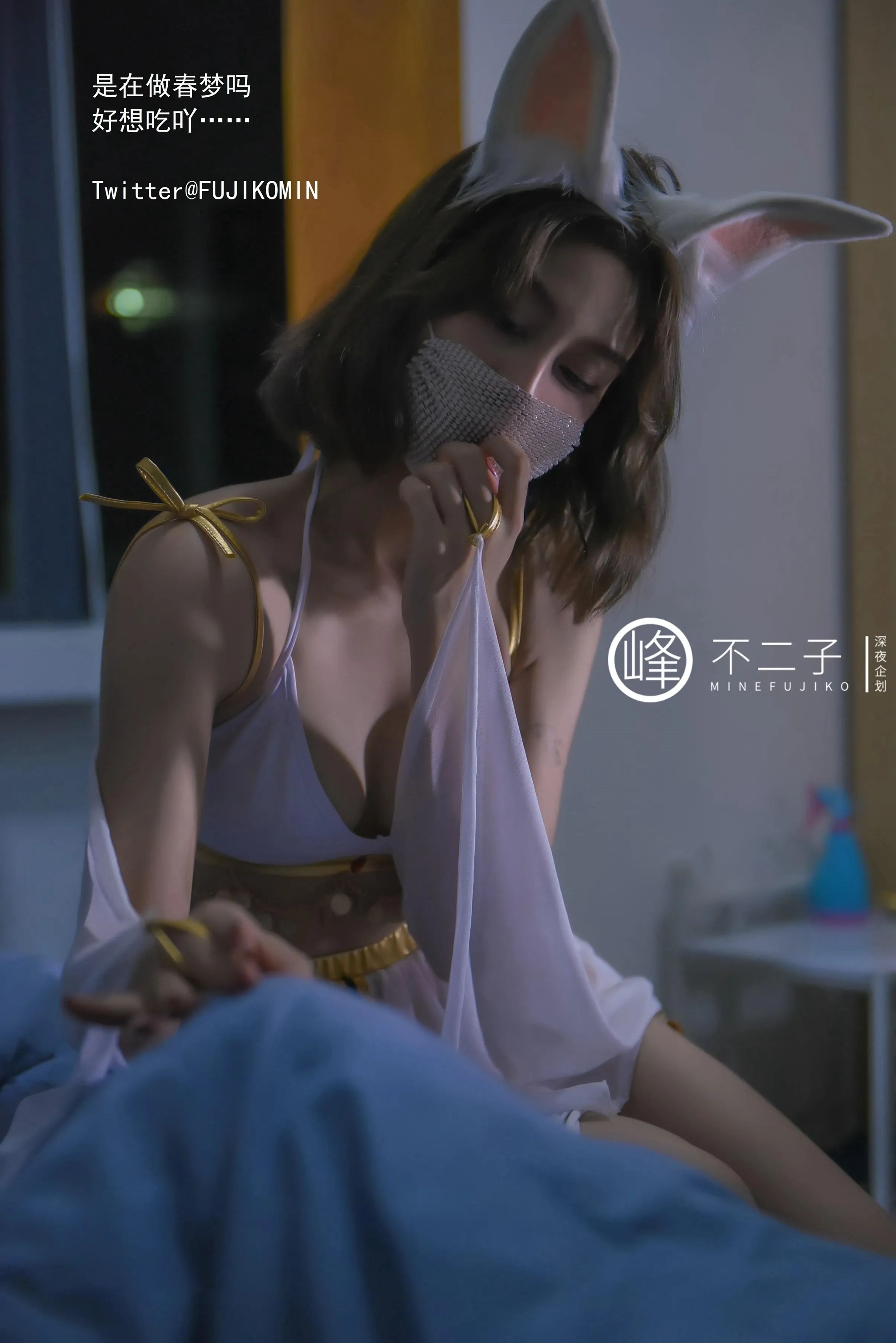 峰不二子仙女玉兔下凡50P1004作品集