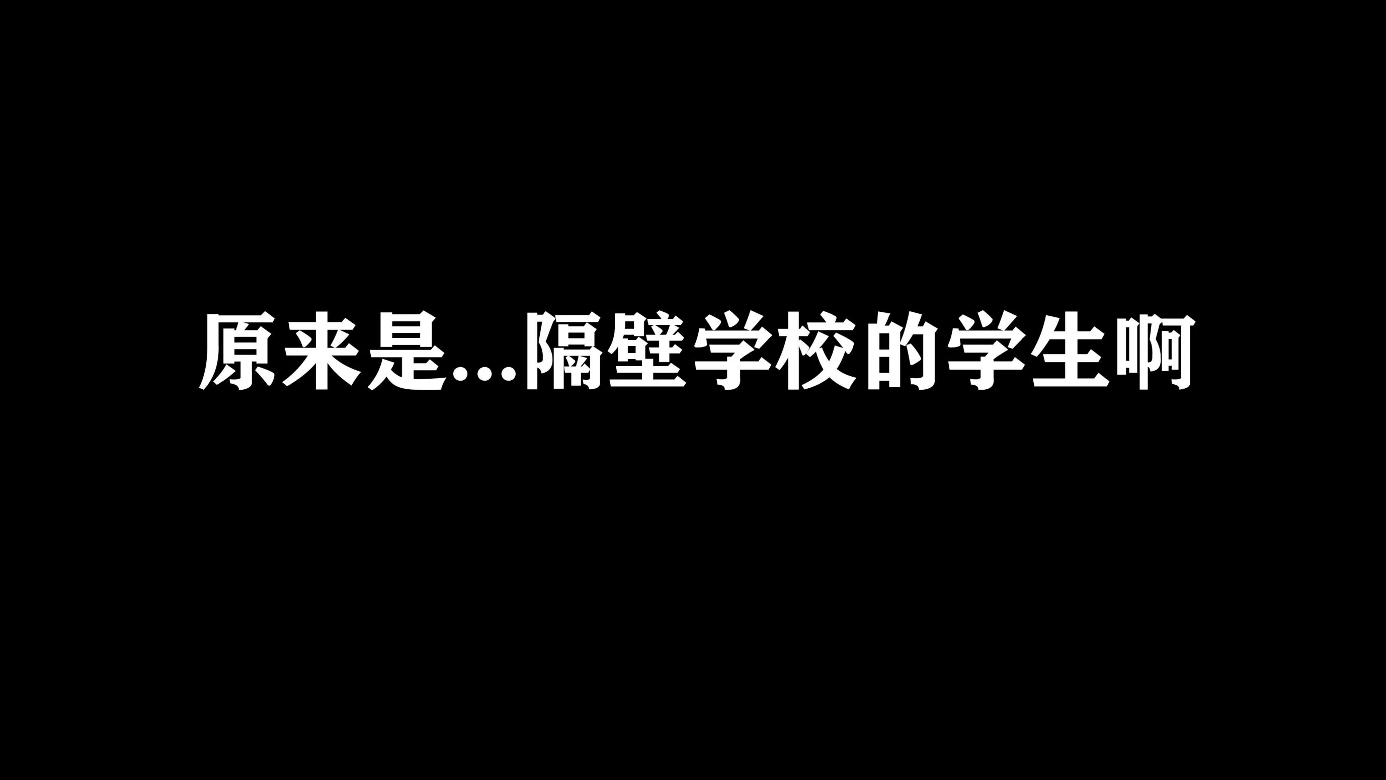 南鸽电车物语系列1147p10v0619在线欣赏