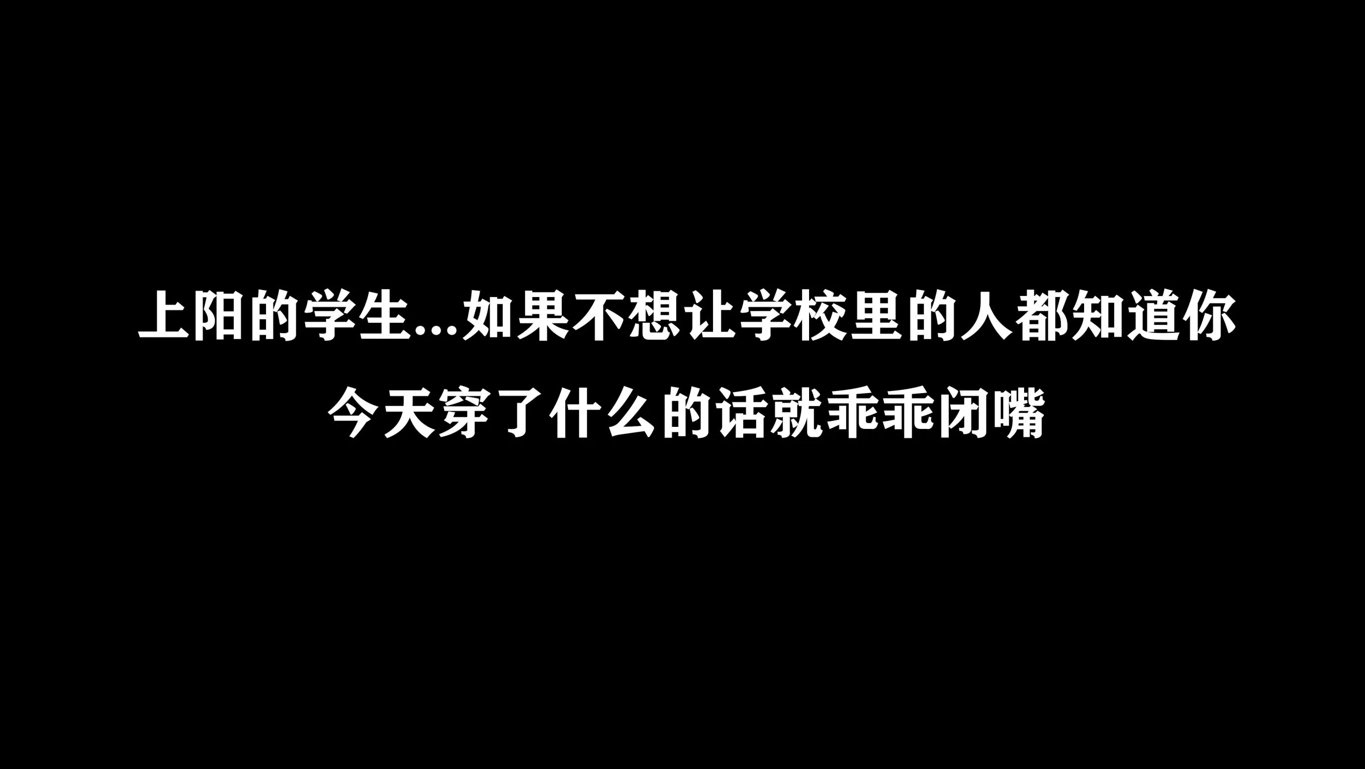 南鸽电车物语系列1147p10v0619在线欣赏