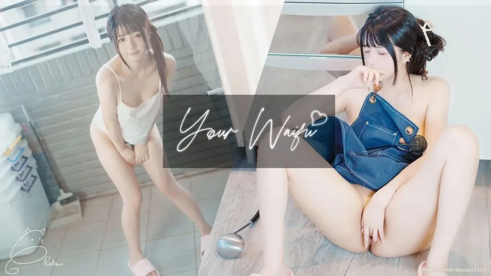 落落RakuYourwaifu1月21打赏群资源在线欣赏
