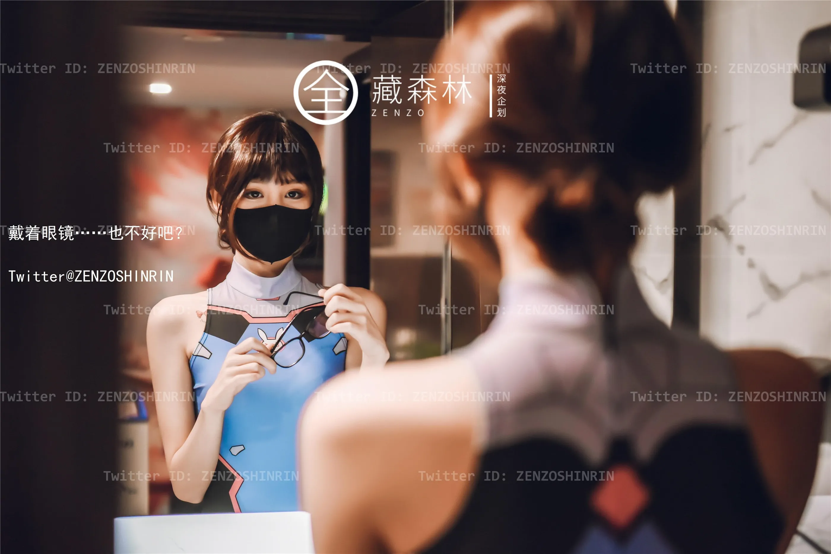 全藏森林游戏宅女网吧兼职46P0407高清图