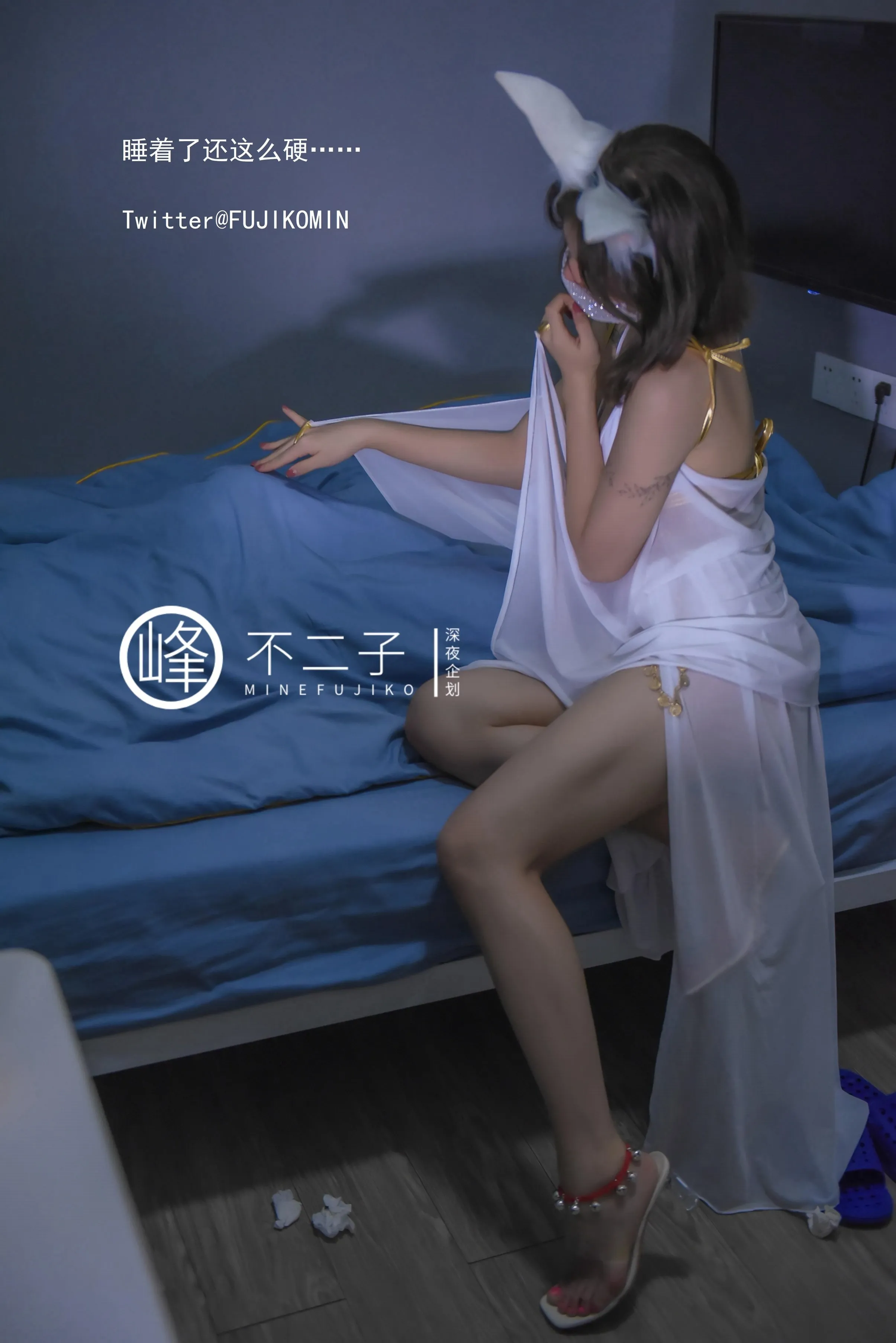 峰不二子仙女玉兔下凡50P1004作品集