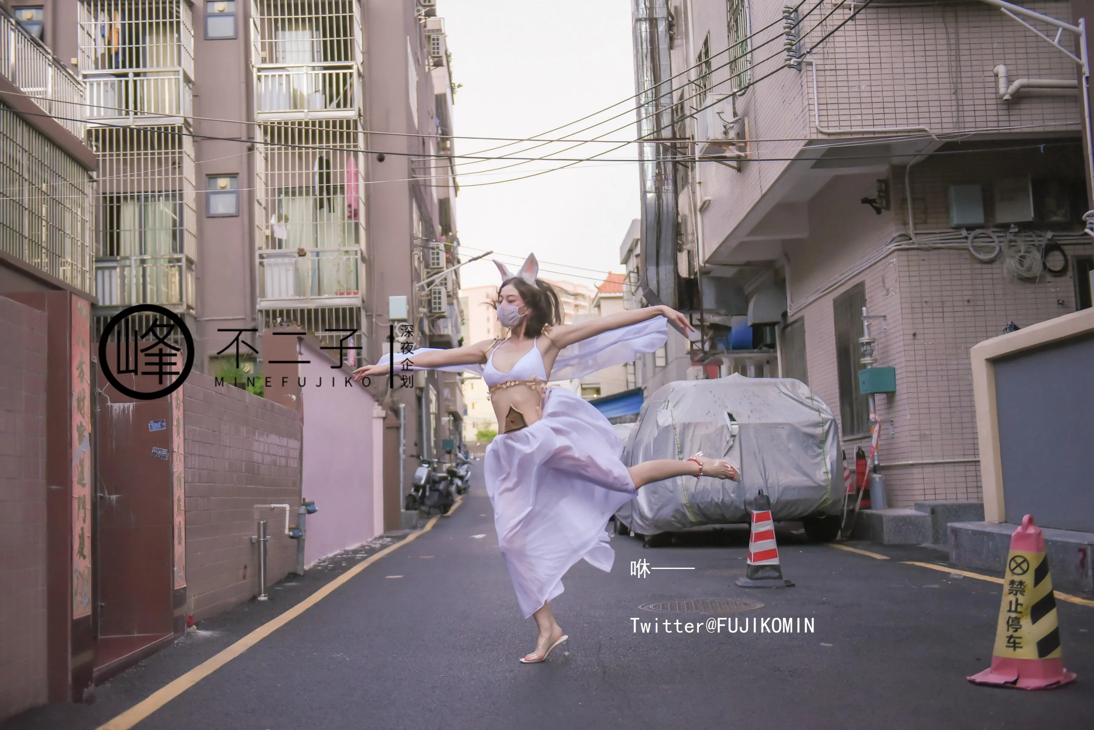 峰不二子仙女玉兔下凡50P1004作品集