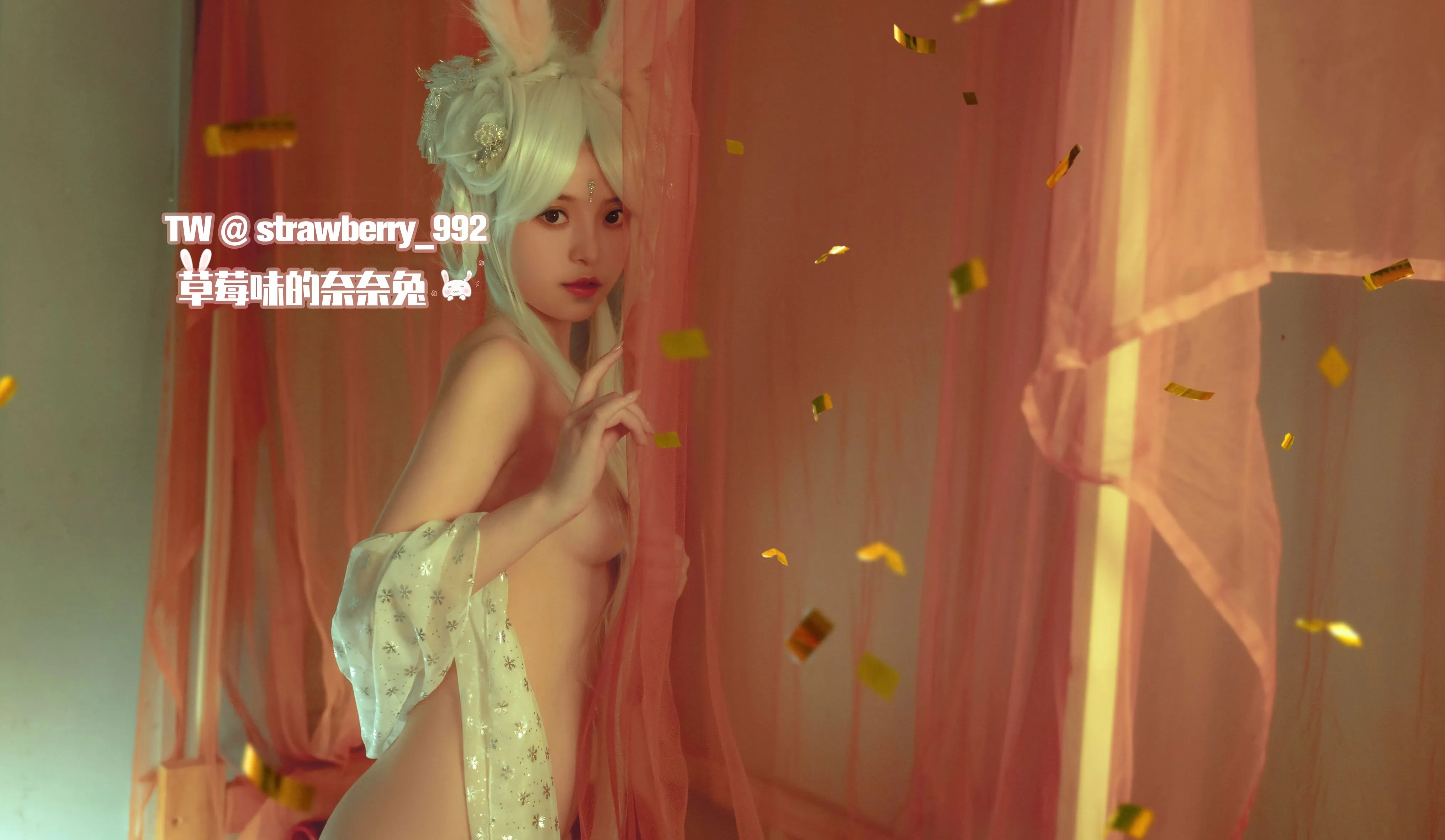 草莓味的奈奈兔玉兔精CQ兔子31P0510稀有资源