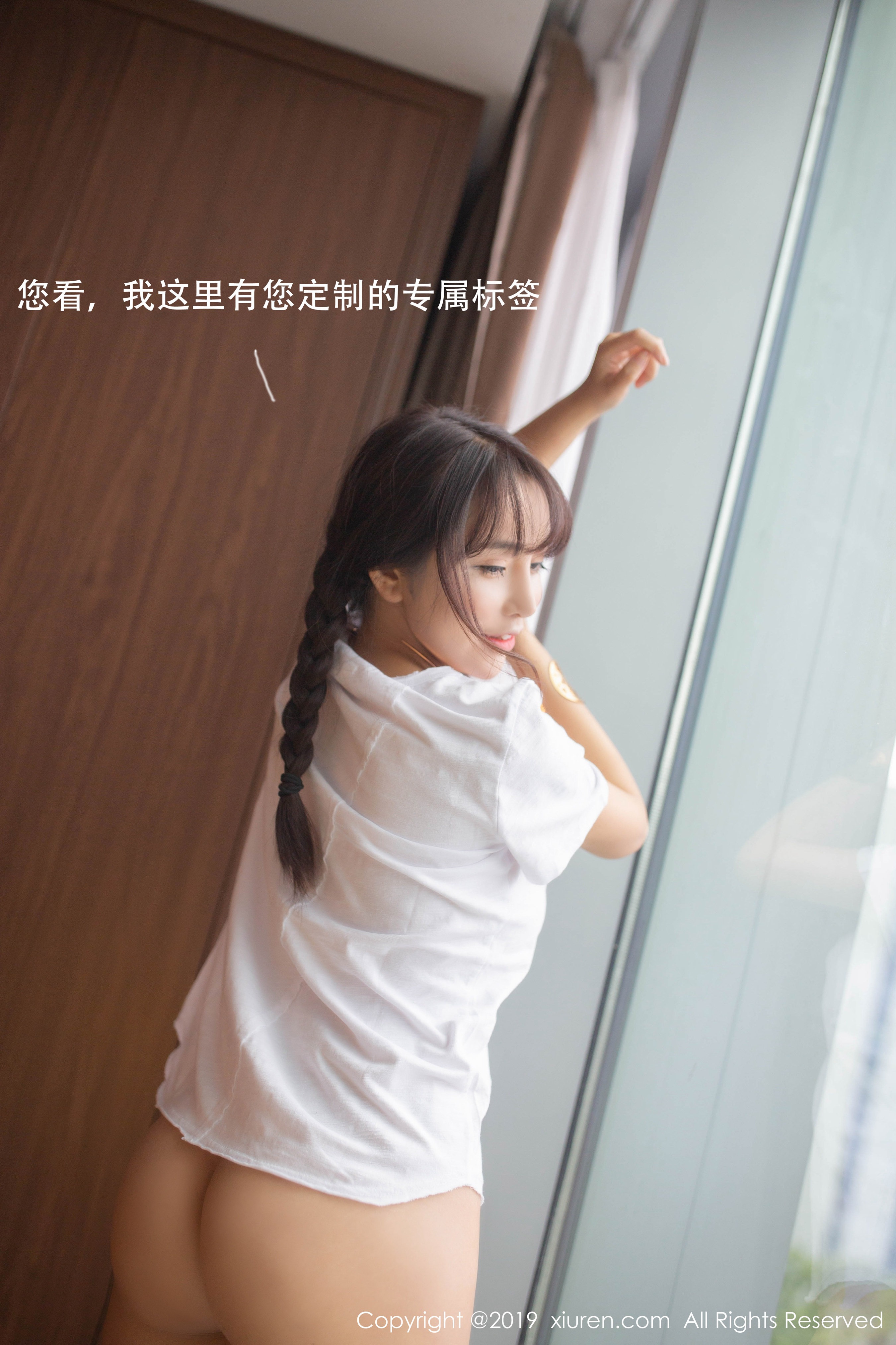 XIURENNo1730陶喜乐lele73P0510限时福利