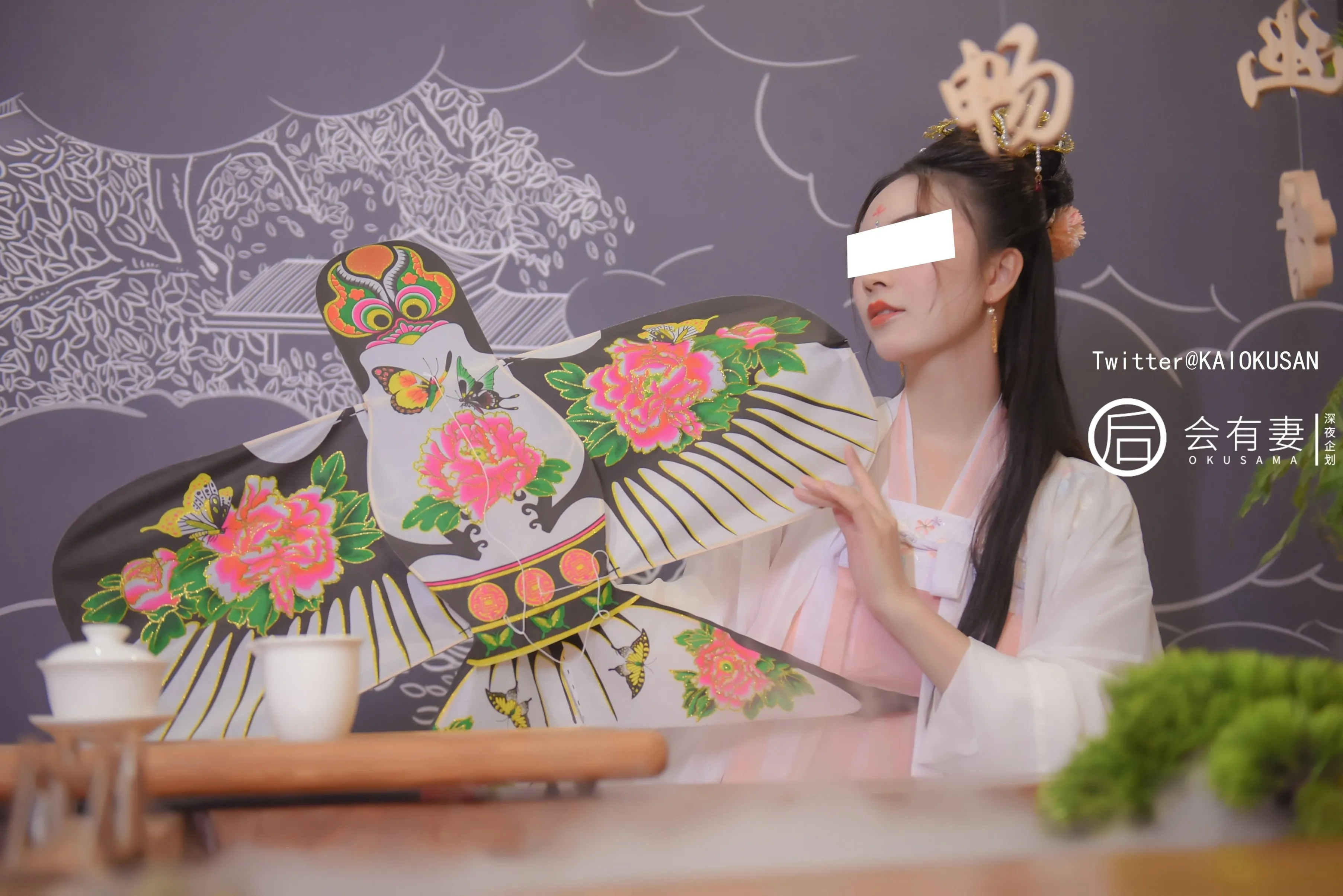 会有妻嫦娥36P0920高清无水印