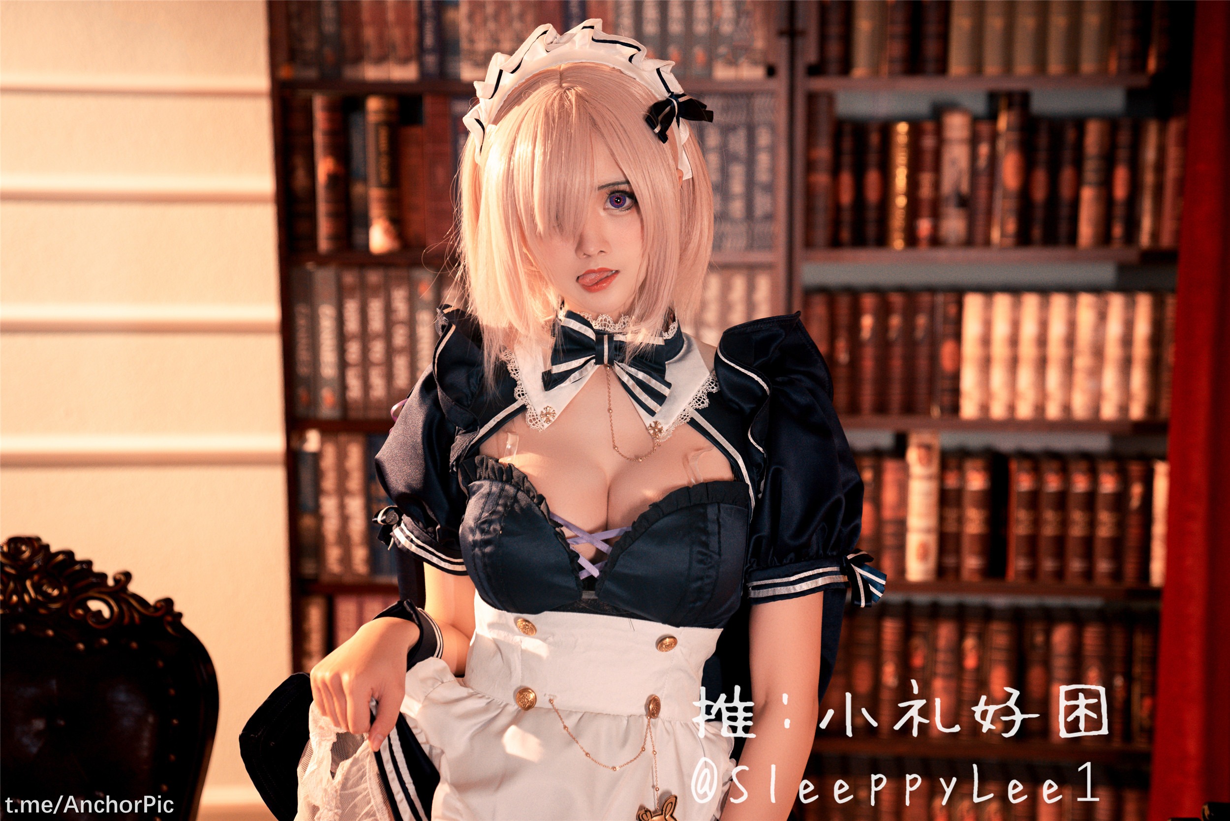 小礼好困玛修41P0426超清图