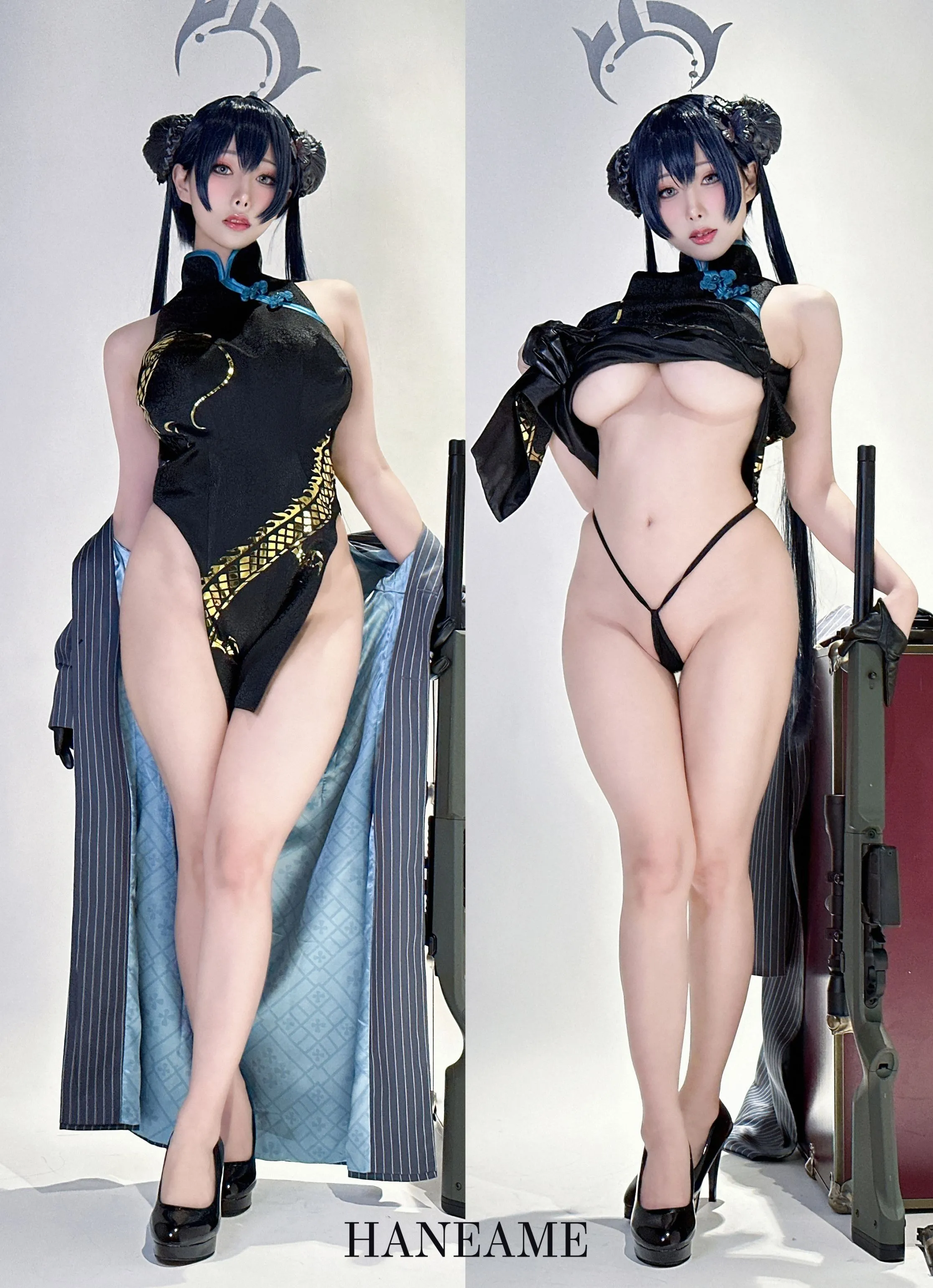 BlueArchive_Kisaki會長高清图