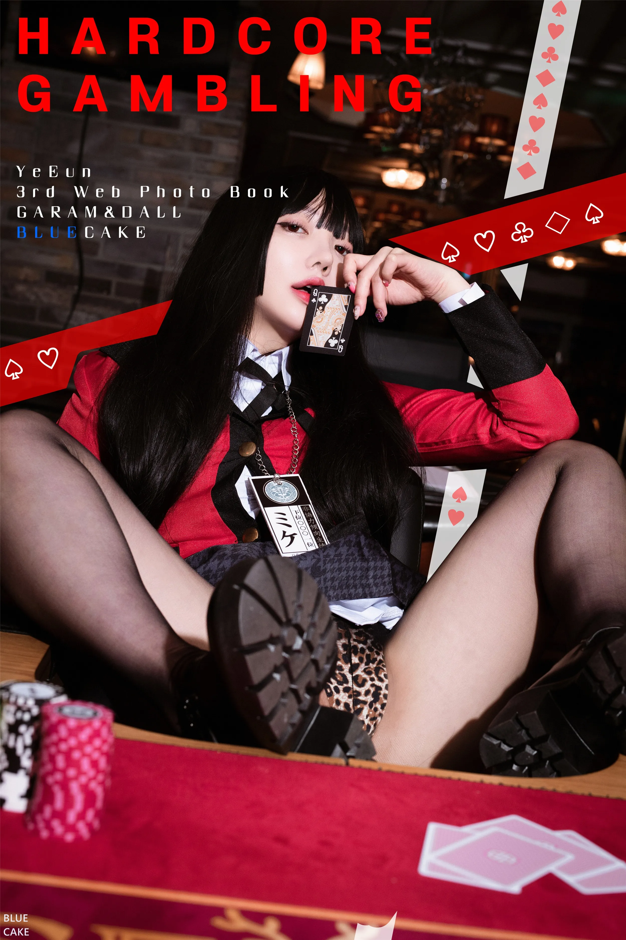 BLUECAKESonYeEun???HardcoreGambling118P0223爆款写真