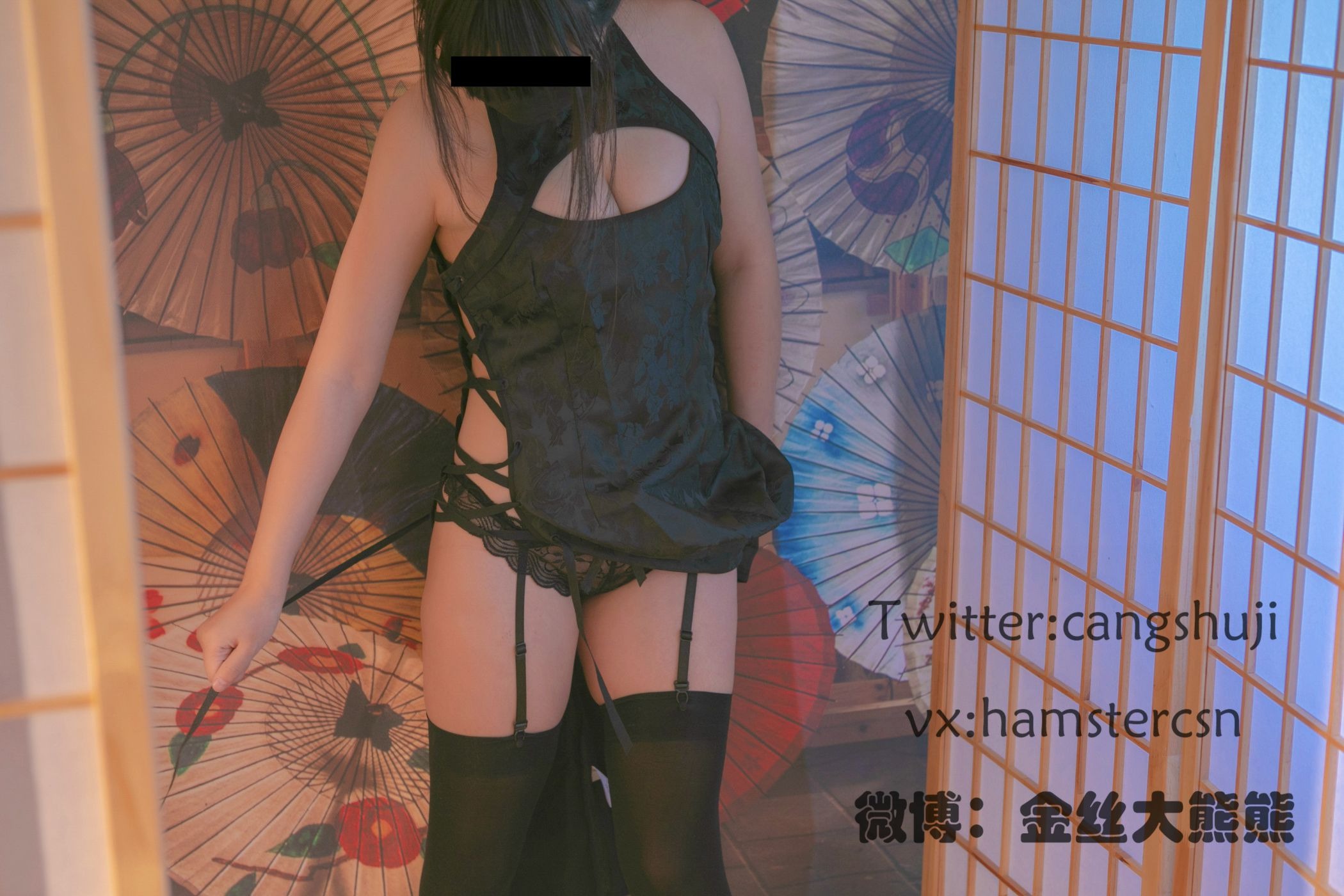 金丝大熊熊朋克旗袍在线预览