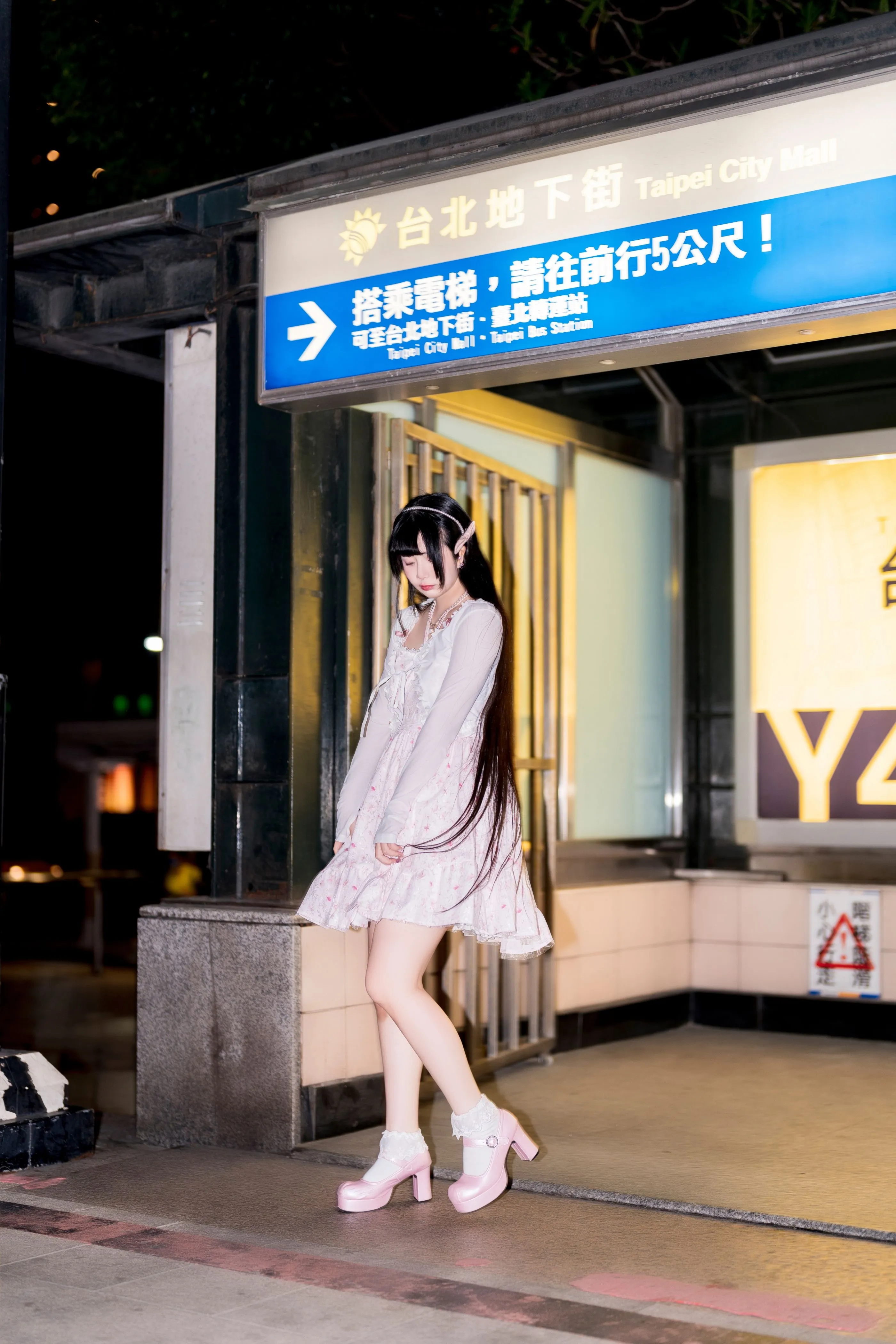 落落raku似水流年56P网红写真