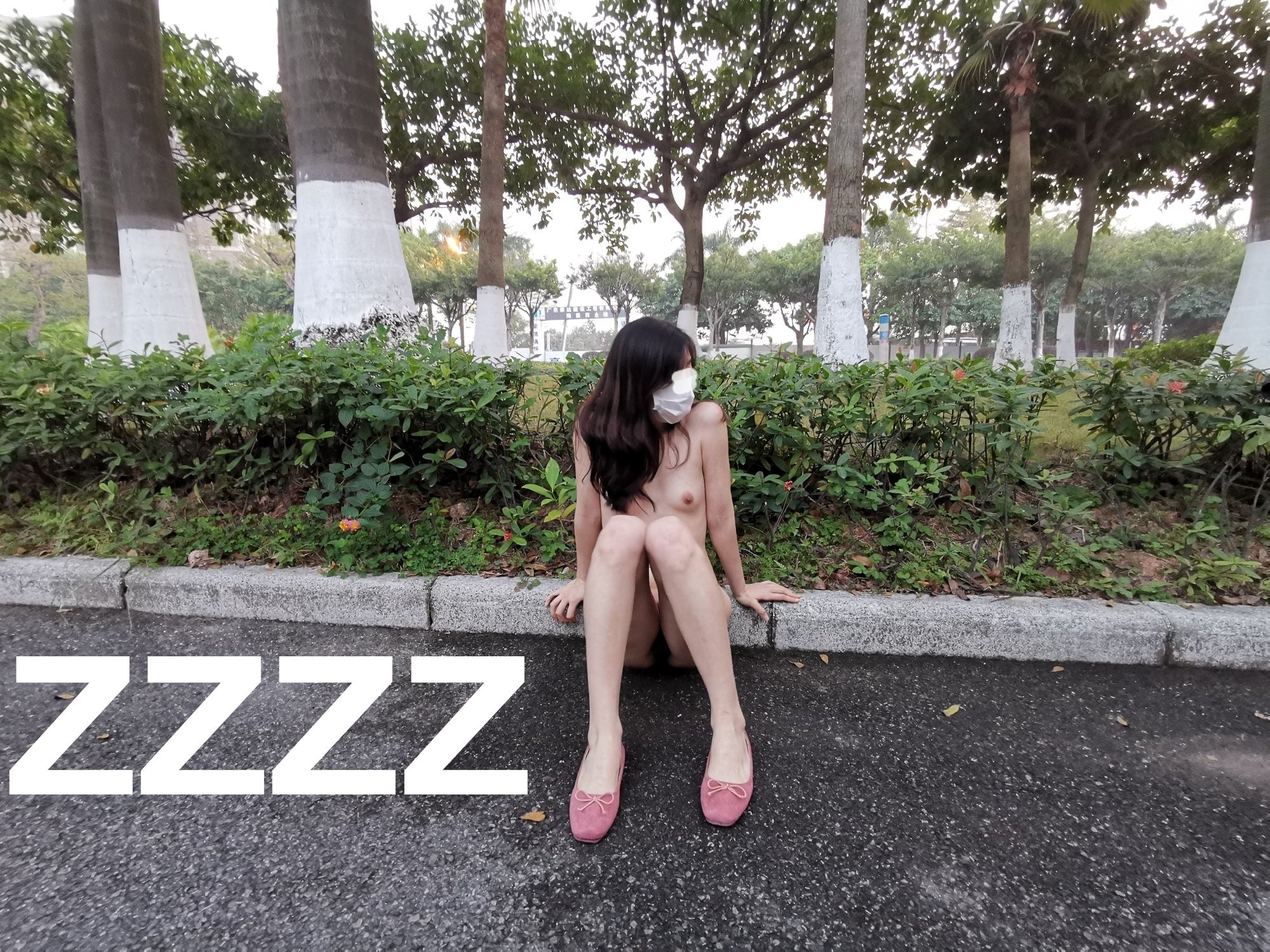 广州情侣ZZZZ全裸露出126P0812免费体验