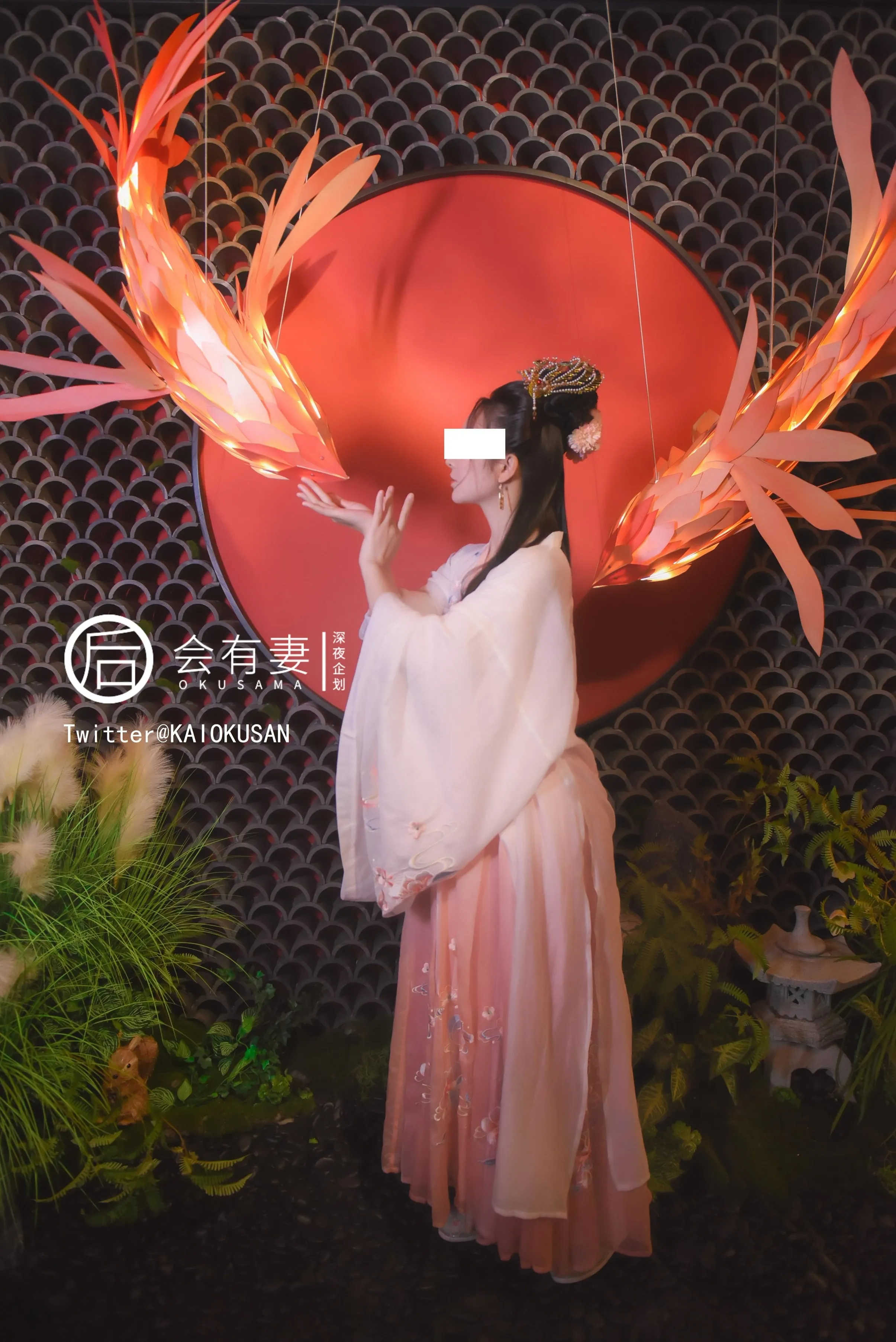 会有妻嫦娥36P0920高清无水印