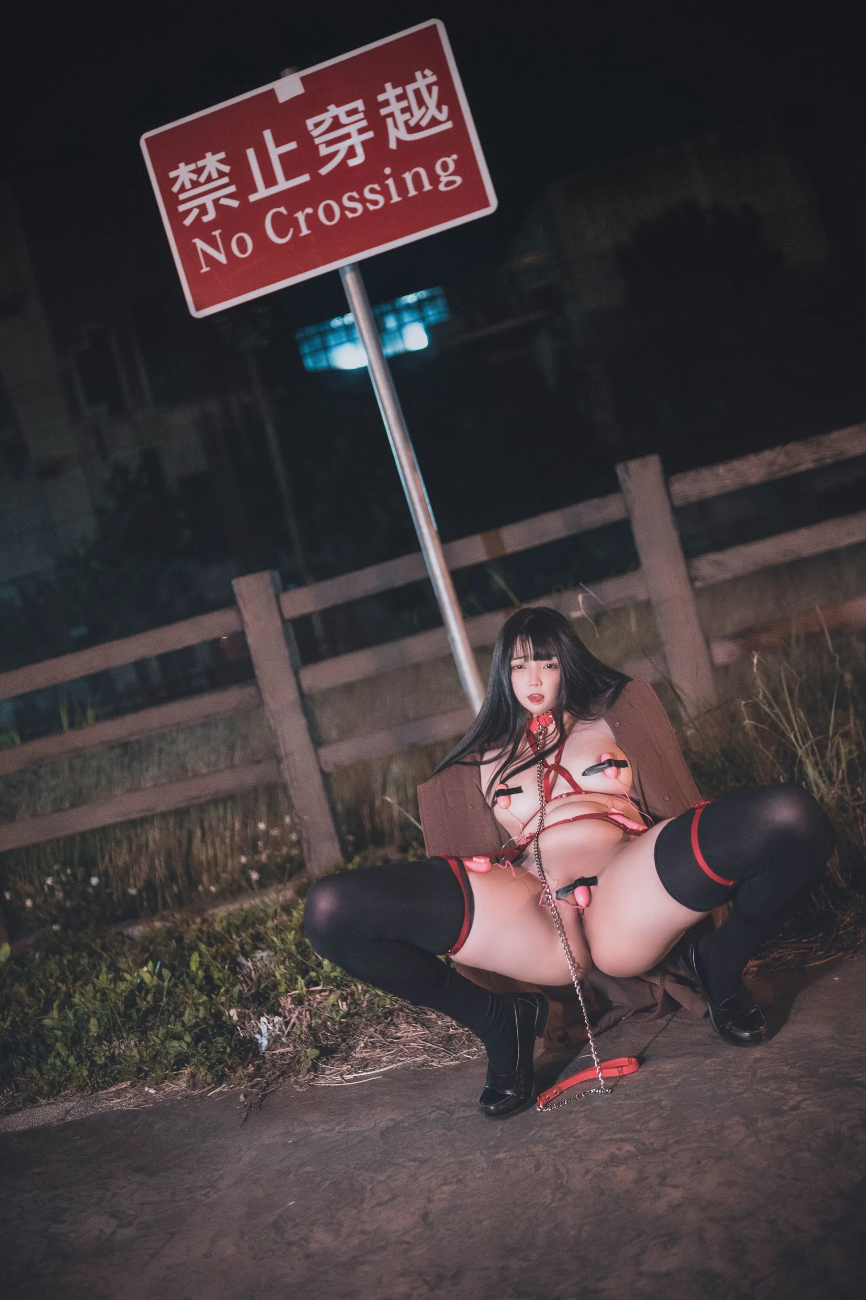落落Raku同級生の秘密Hersecret6月15会员资源0615高清图