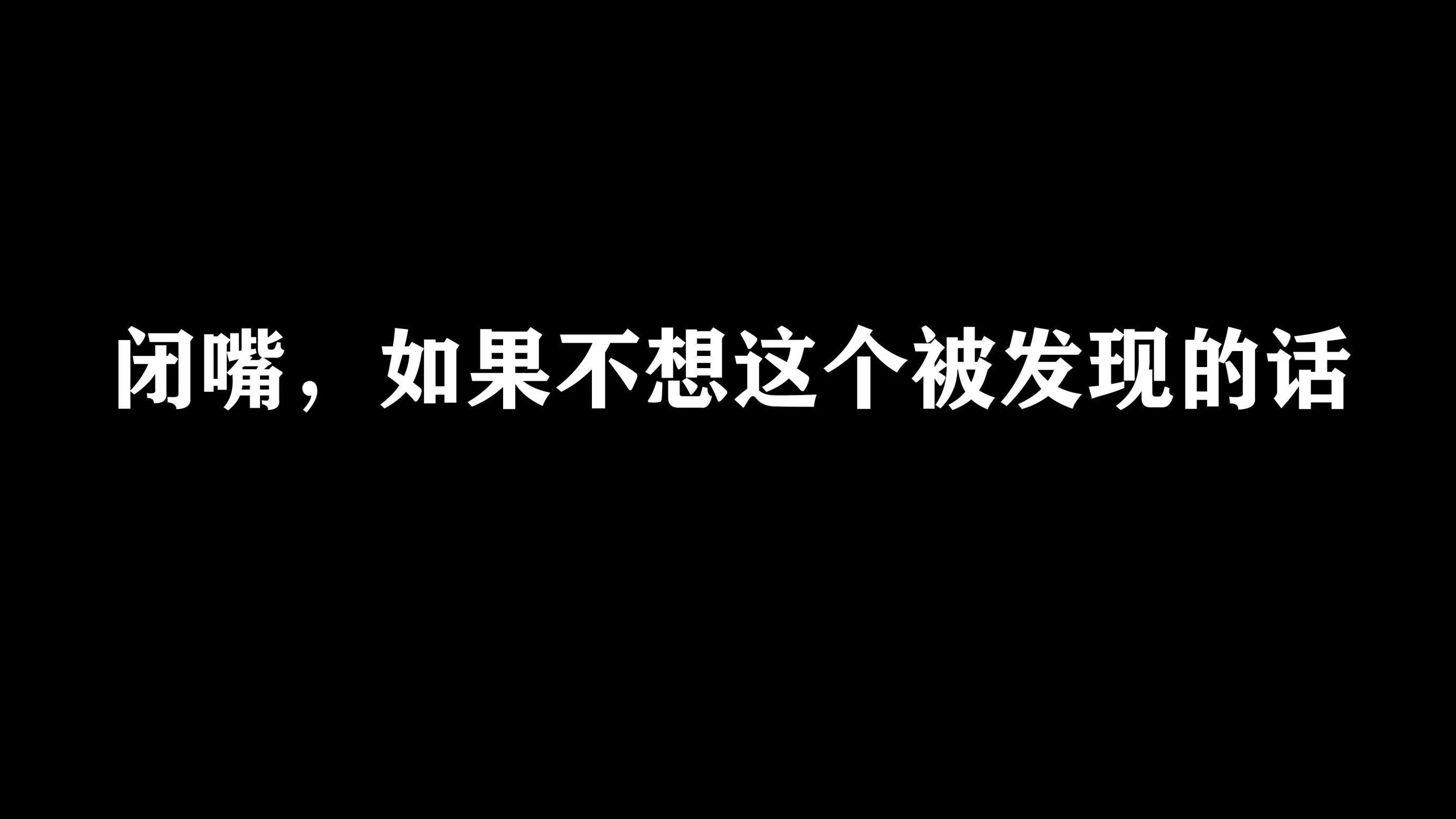 南鸽电车物语系列1147p10v0619在线欣赏