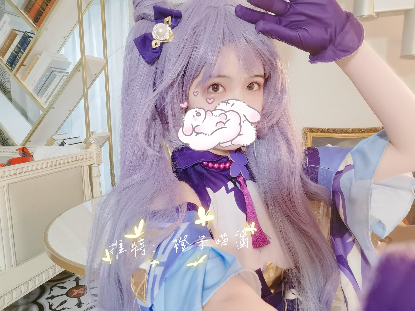 Cosplay橙子喵酱刻晴精华合集