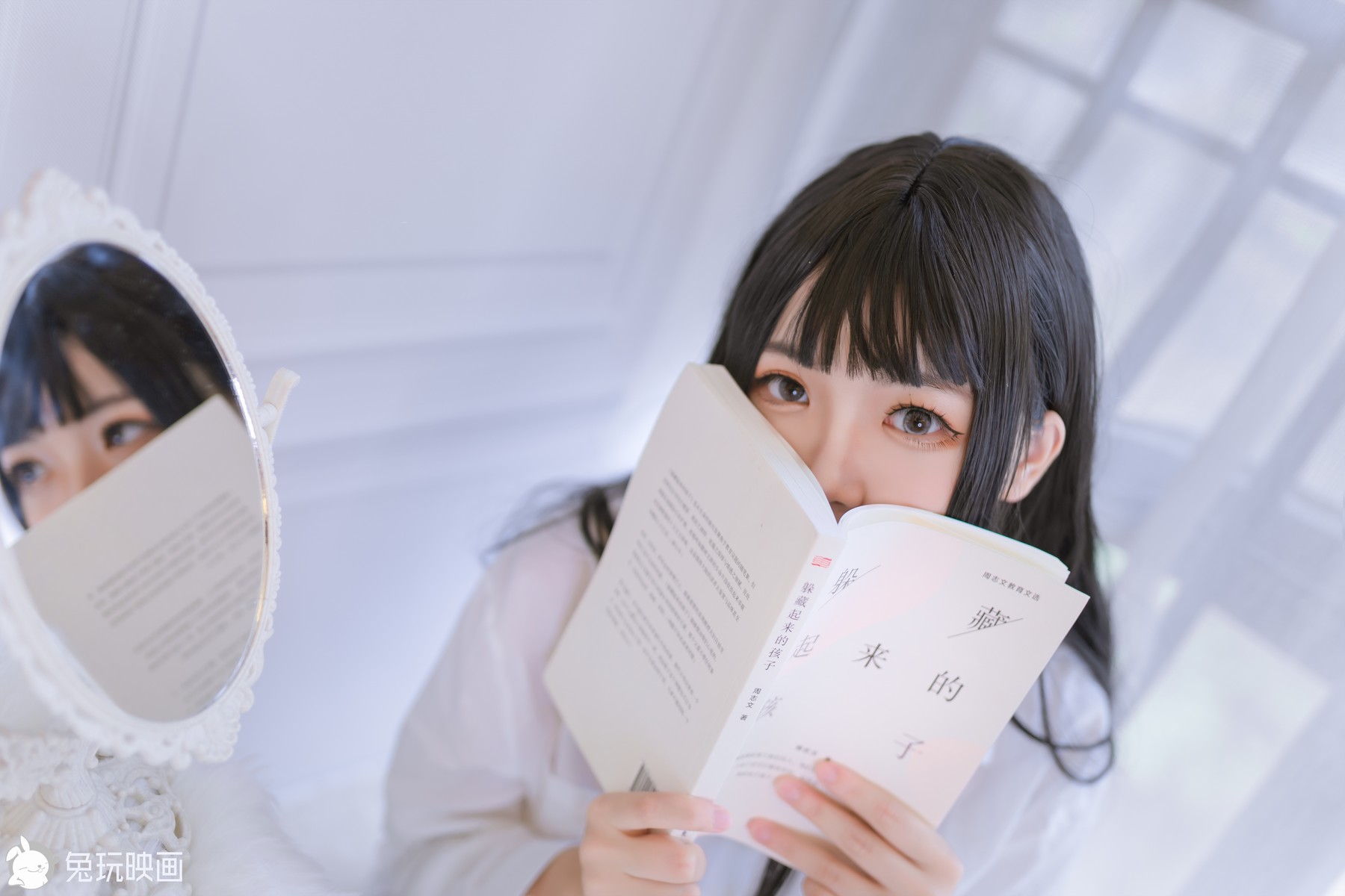 Cosplay兔玩映画男友衬衫免费资源