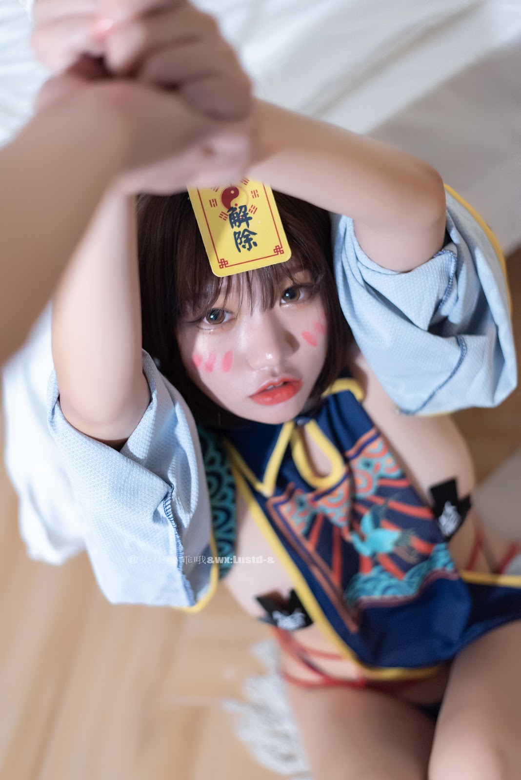 Cosplay柒柒要乖哦小僵尸精品合集