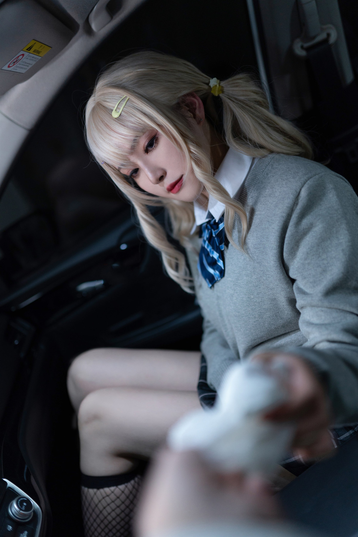 CosplayNatsuko夏夏子JK花嫁Set01精品合集