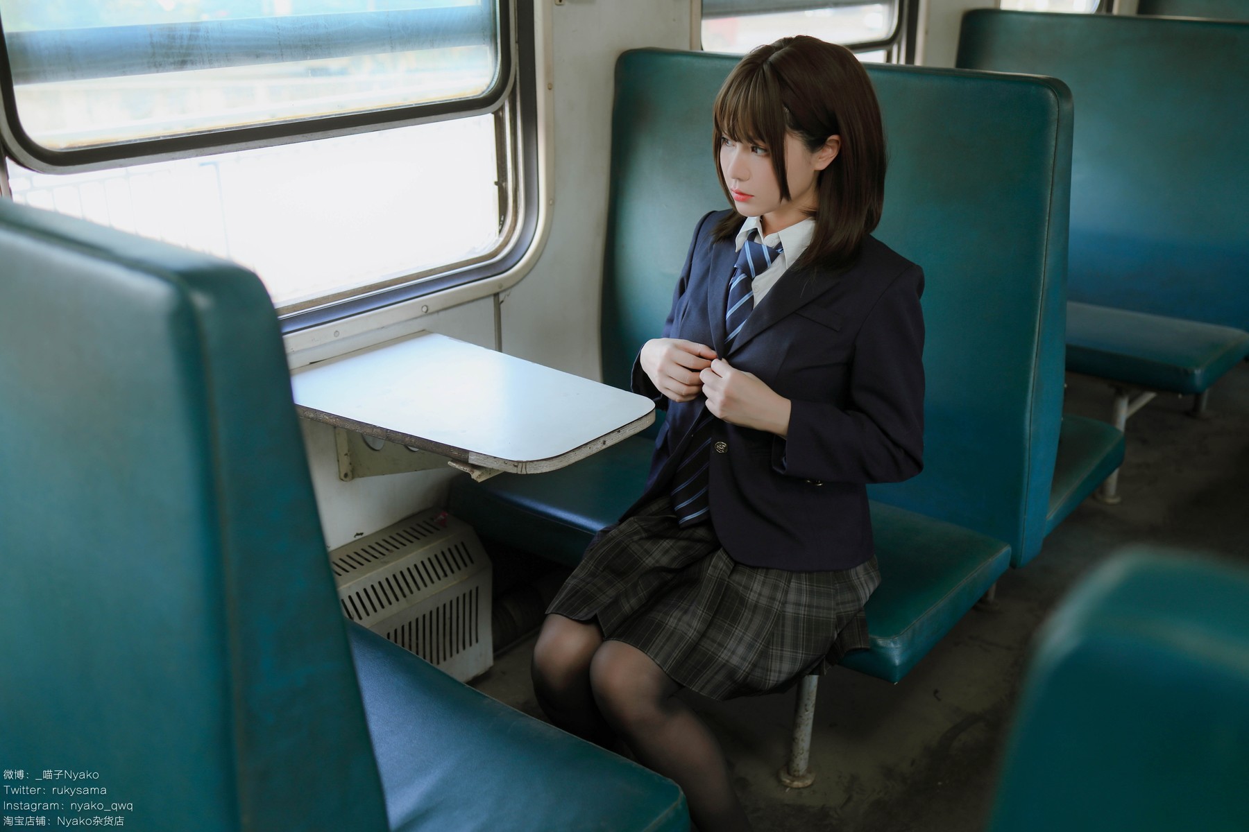 CosplayNyako喵子火车JK制服原版写真