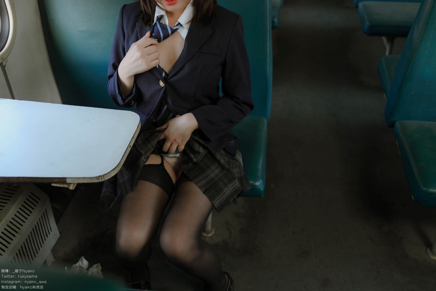 CosplayNyako喵子火车JK制服原版写真