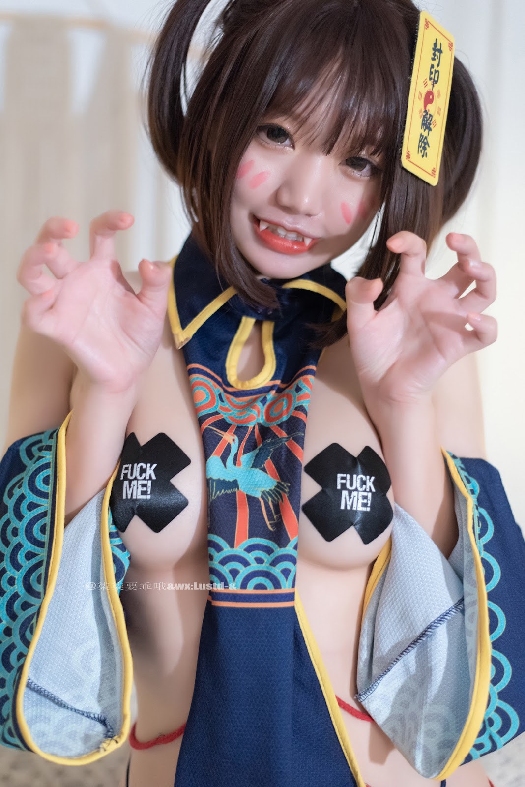 Cosplay柒柒要乖哦小僵尸精品合集