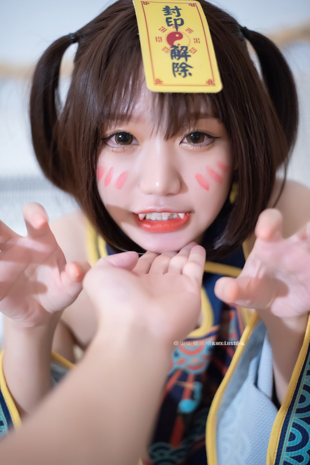 Cosplay柒柒要乖哦小僵尸精品合集