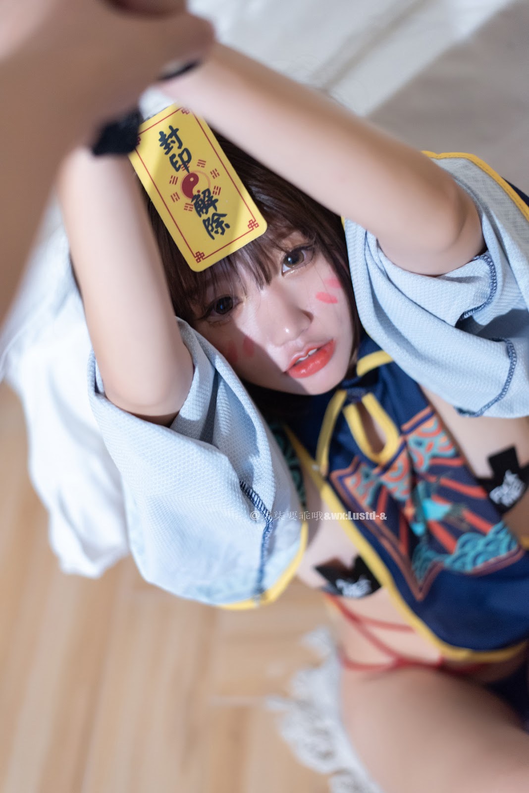 Cosplay柒柒要乖哦小僵尸精品合集
